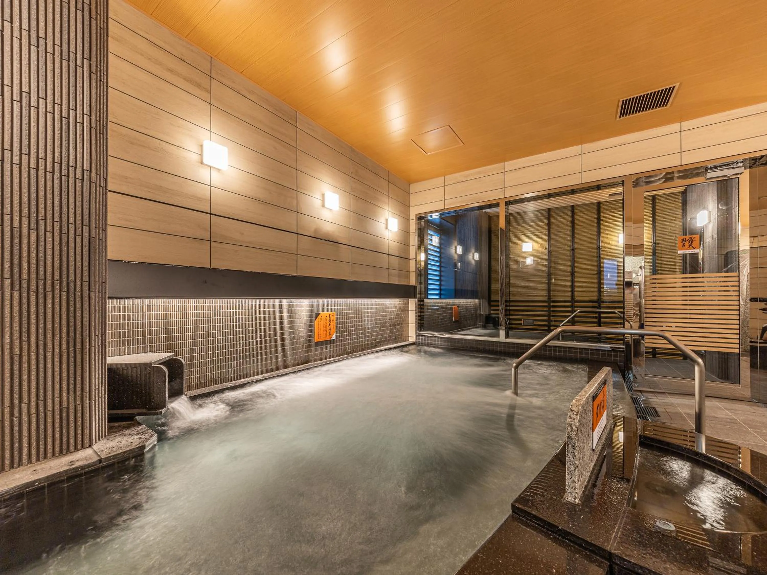 Public Bath in APA Hotel Hiroshima Ekimae Shinkansenguchi