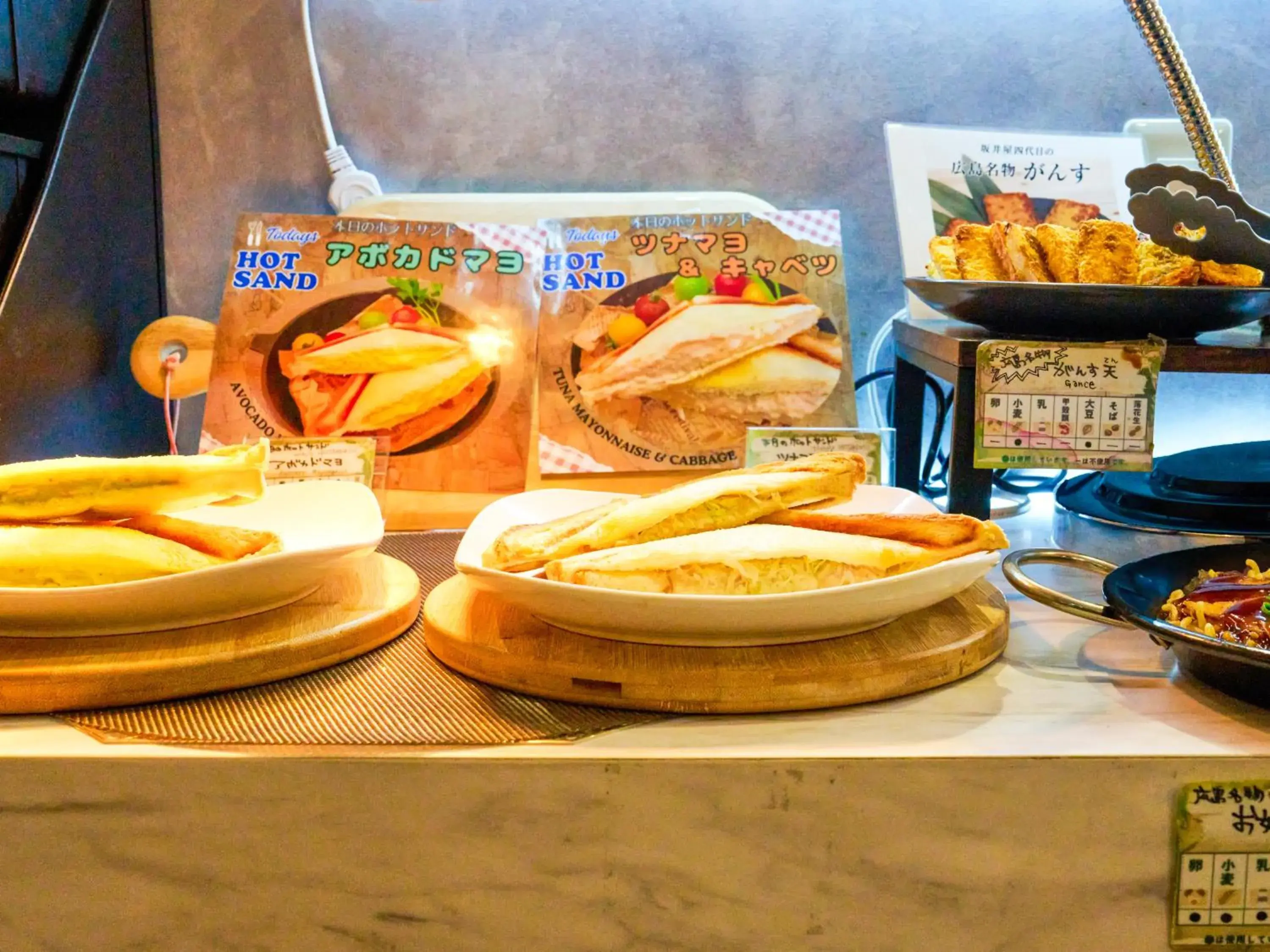 Buffet breakfast in APA Hotel Hiroshima Ekimae Shinkansenguchi Buffet breakfast in APA Hotel Hiroshima Ekimae Shinkansenguchi