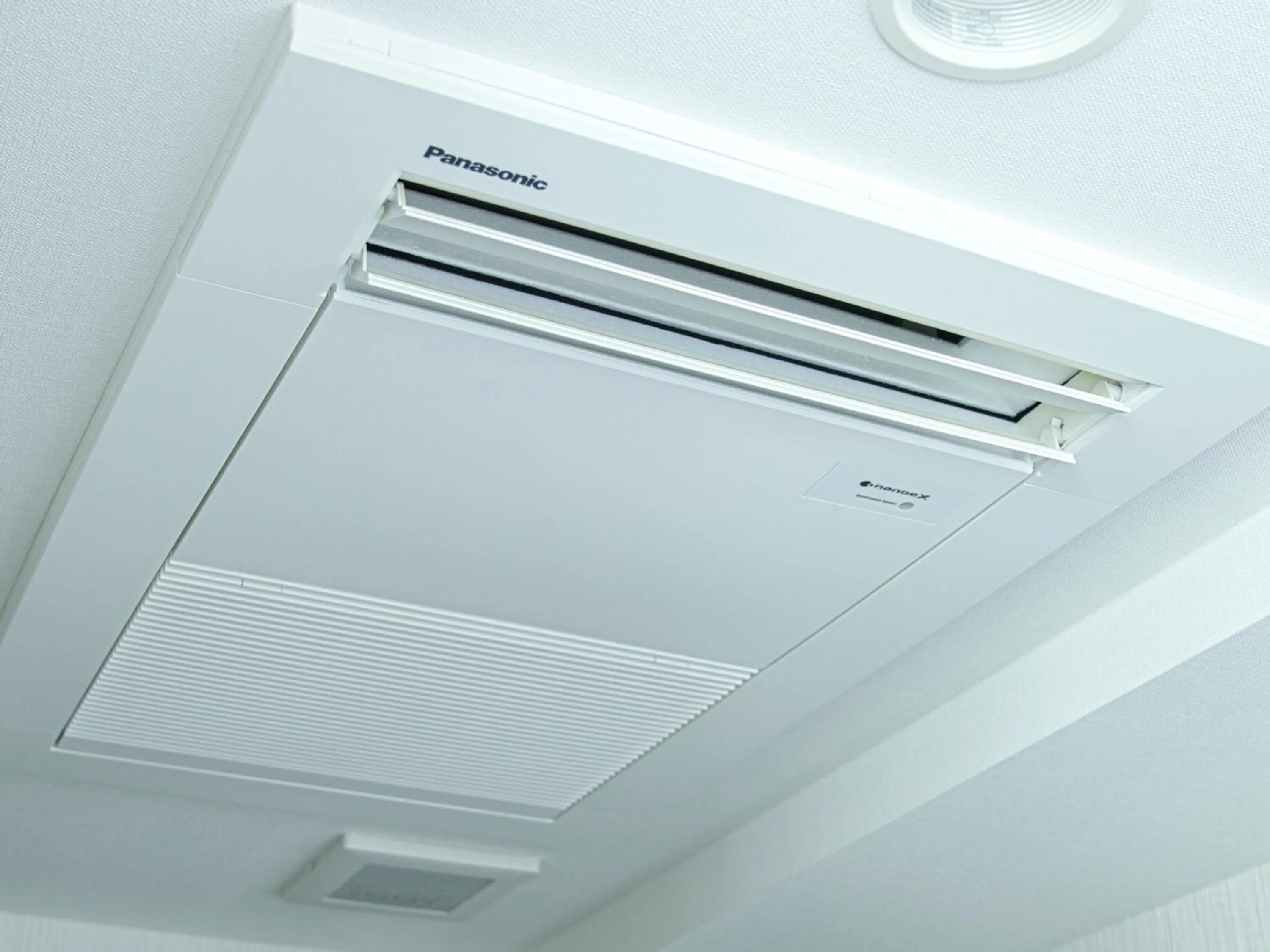 APA Hotel Hiroshima Ekimae Shinkansenguchi