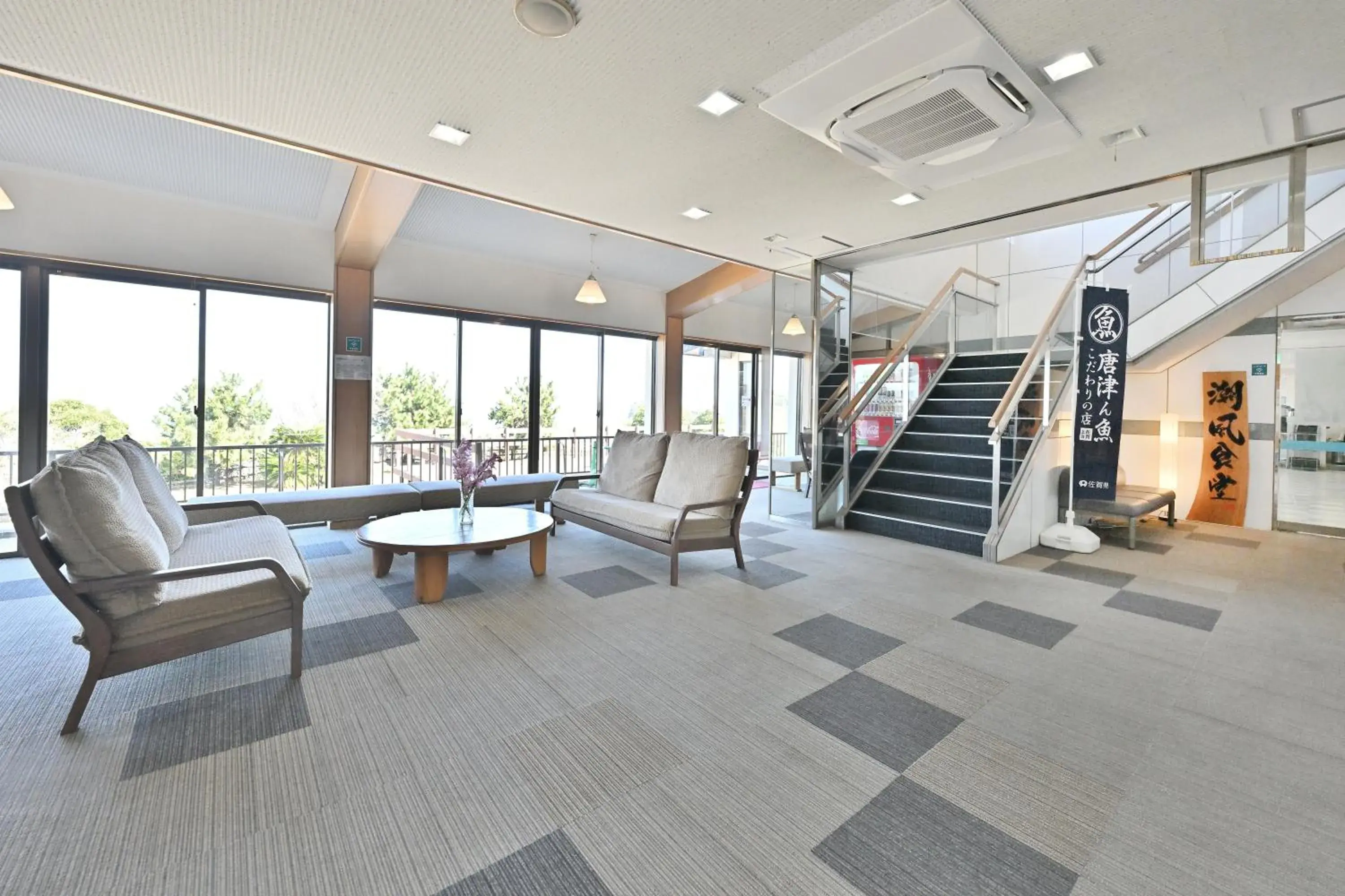 Lobby or reception in Onoue Ryokan Lobby or reception in Onoue Ryokan