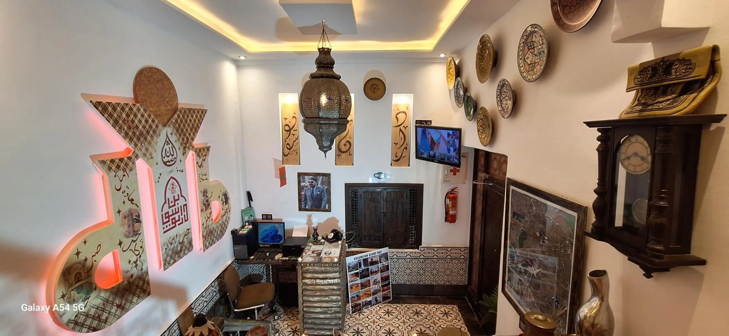 Hostel Dar Ben Youssef