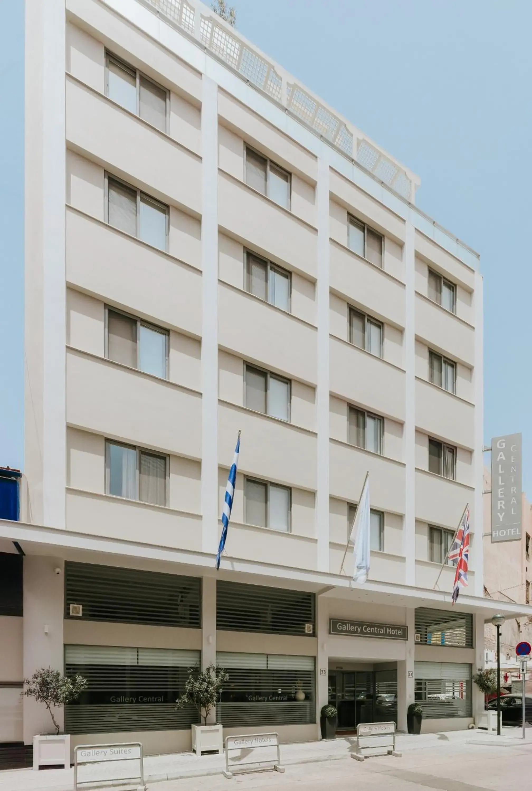 Property building in Gallery Central Piraeus Port Property building in Gallery Central Piraeus Port