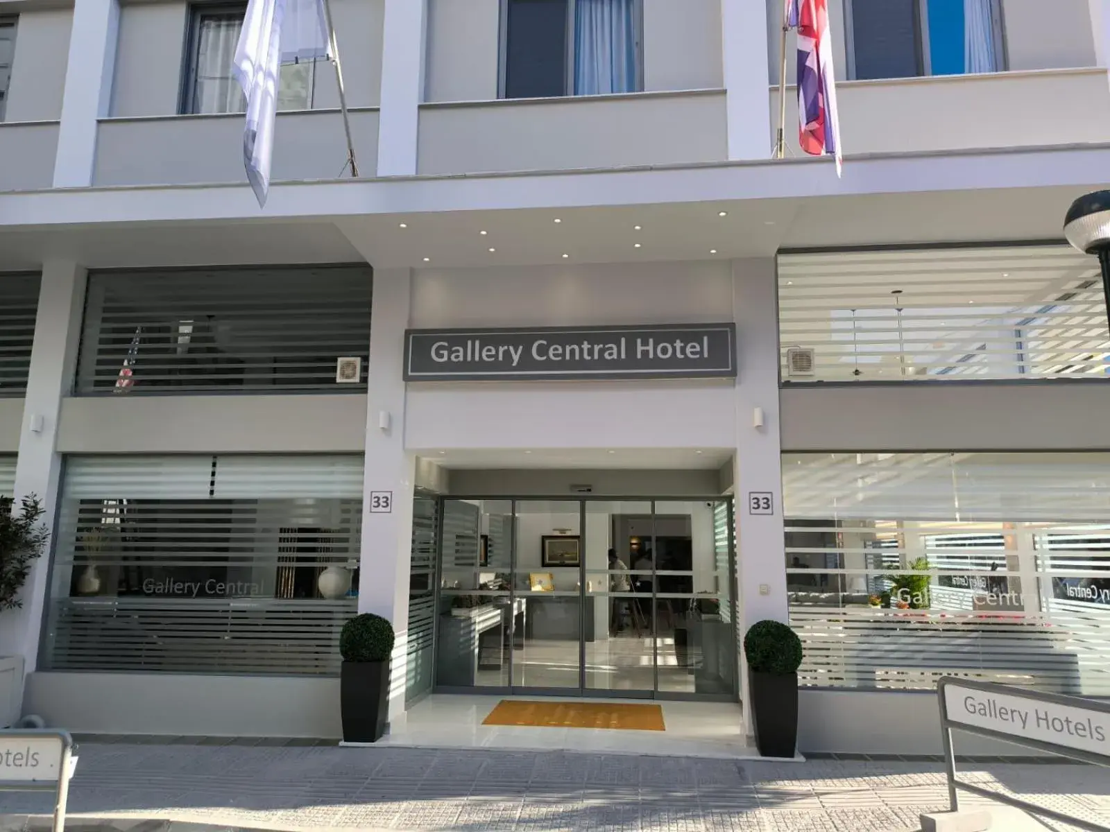 Property building in Gallery Central Piraeus Port Property building in Gallery Central Piraeus Port