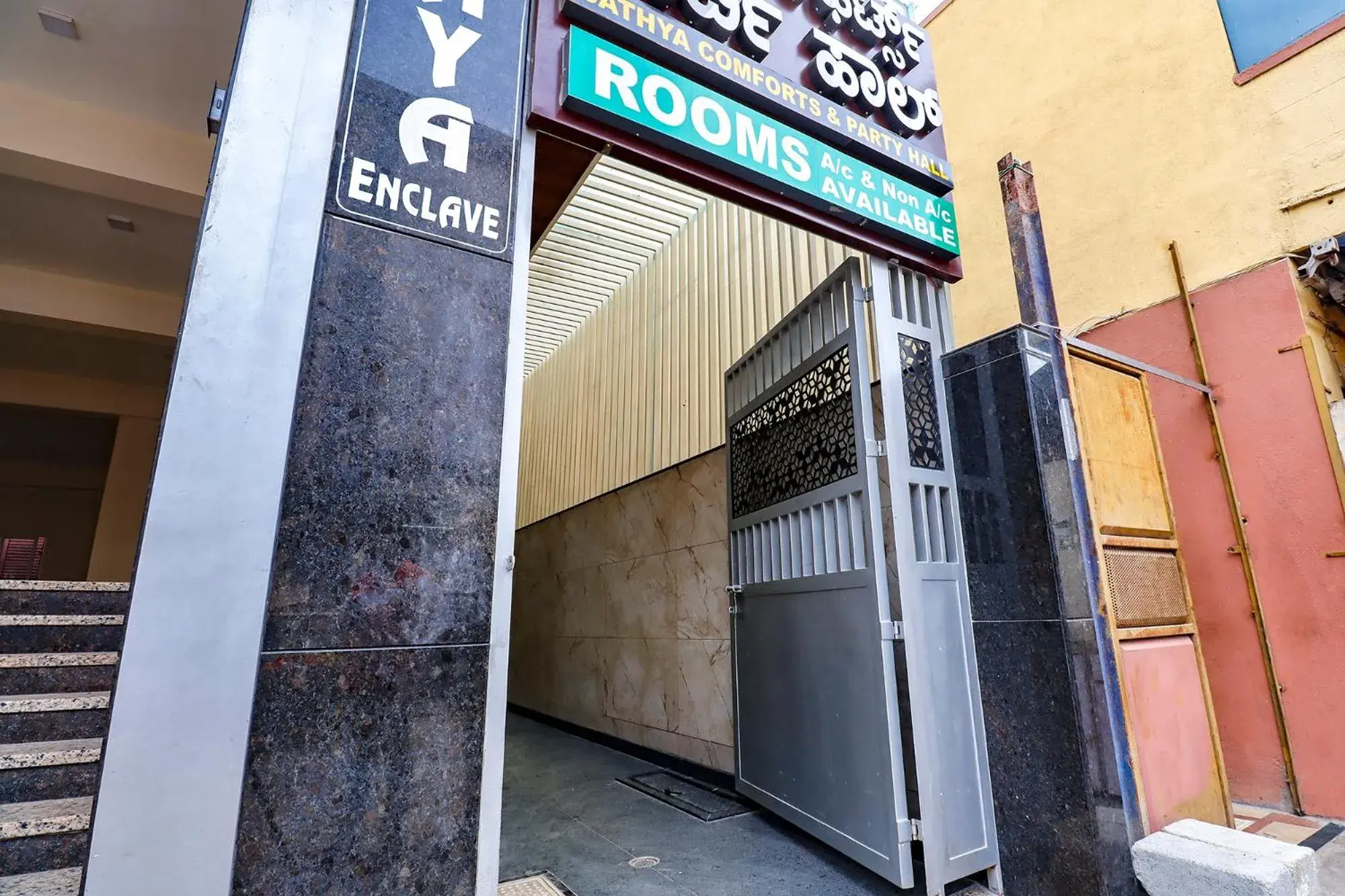 Facade/entrance in FabHotel Sathya Comforts - Nr Commercial Street Facade/entrance in FabHotel Sathya Comforts - Nr Commercial Street