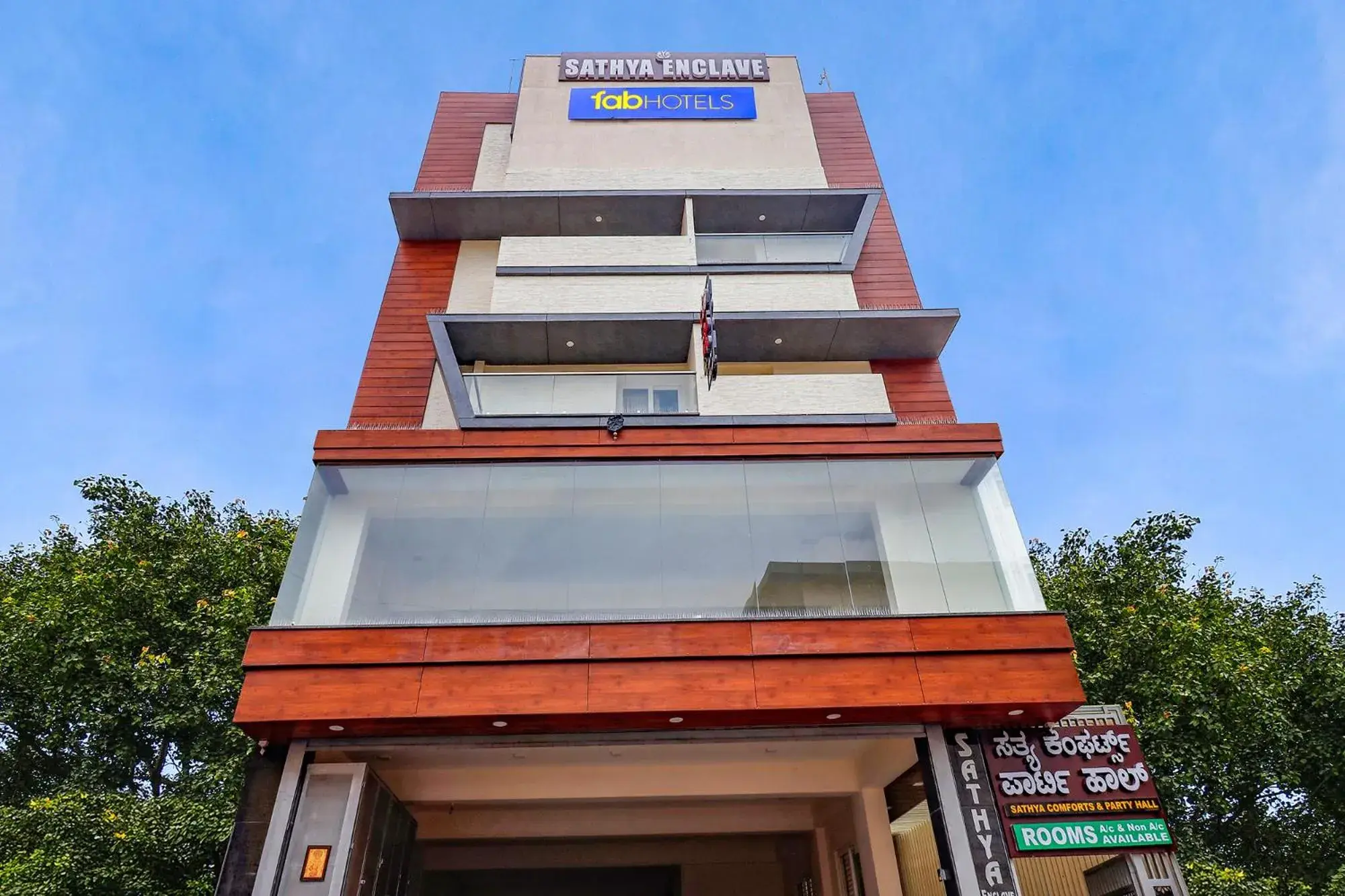 Facade/entrance in FabHotel Sathya Comforts - Nr Commercial Street Facade/entrance in FabHotel Sathya Comforts - Nr Commercial Street