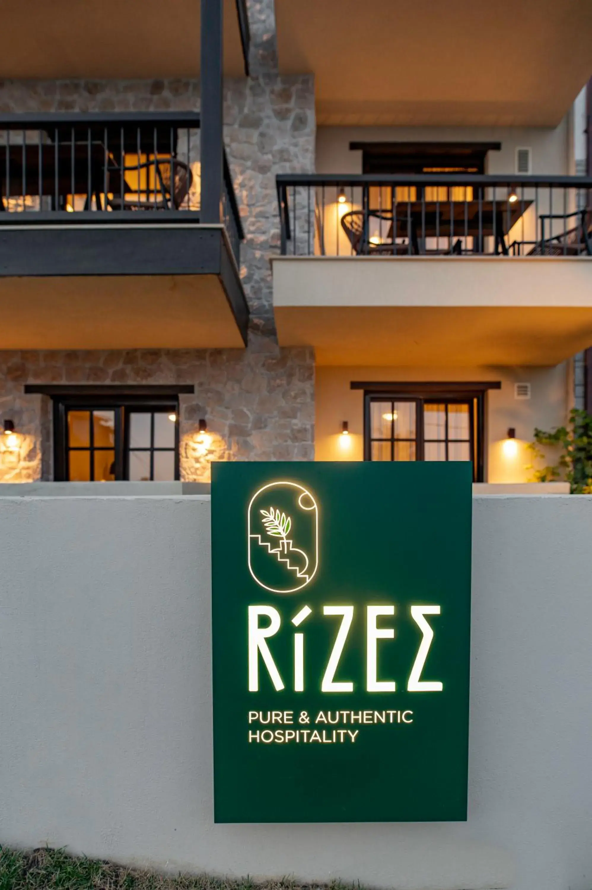 RiZEΣ RiZEΣ