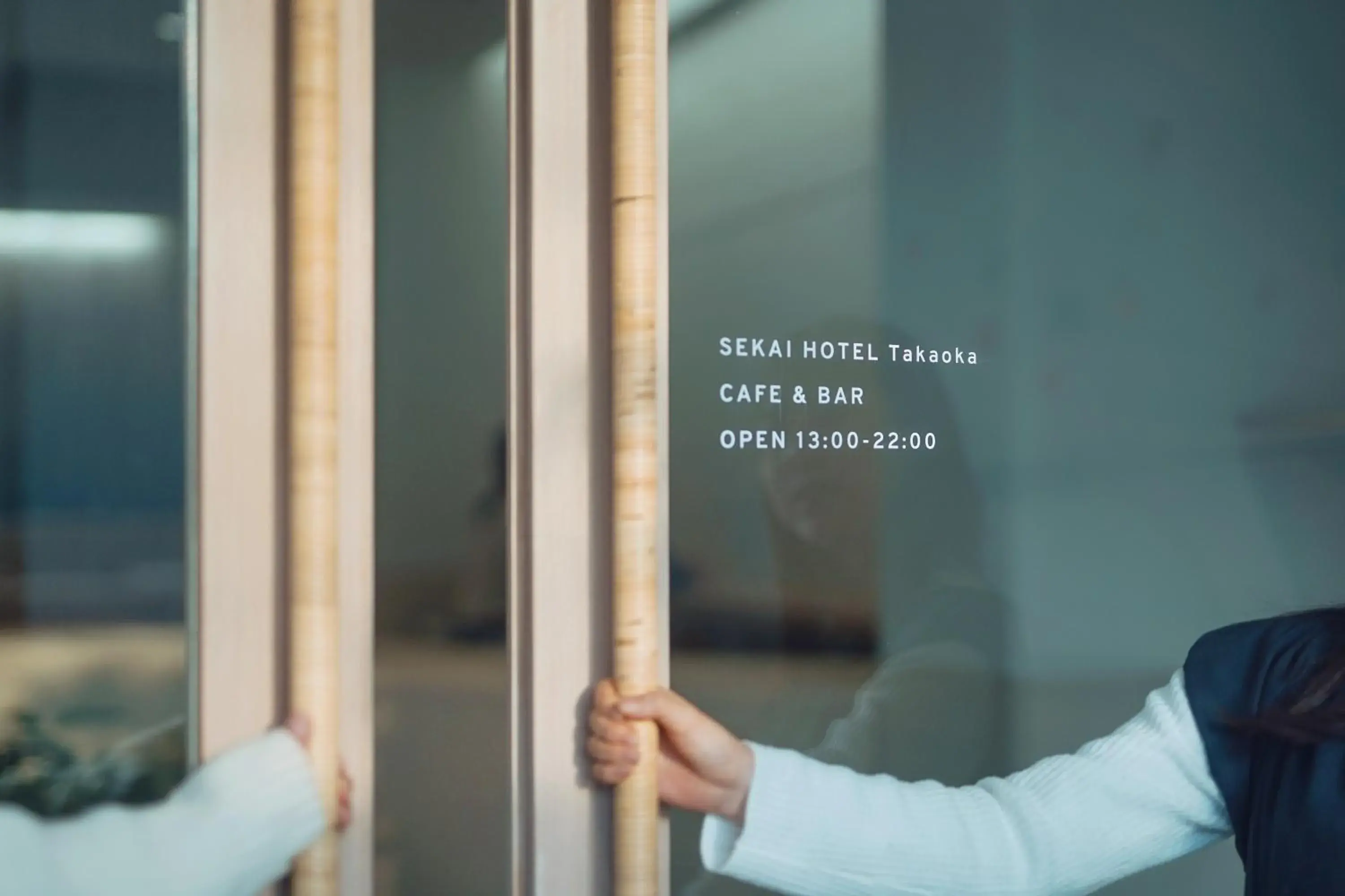 Property building in SEKAI HOTEL Takaoka Property building in SEKAI HOTEL Takaoka