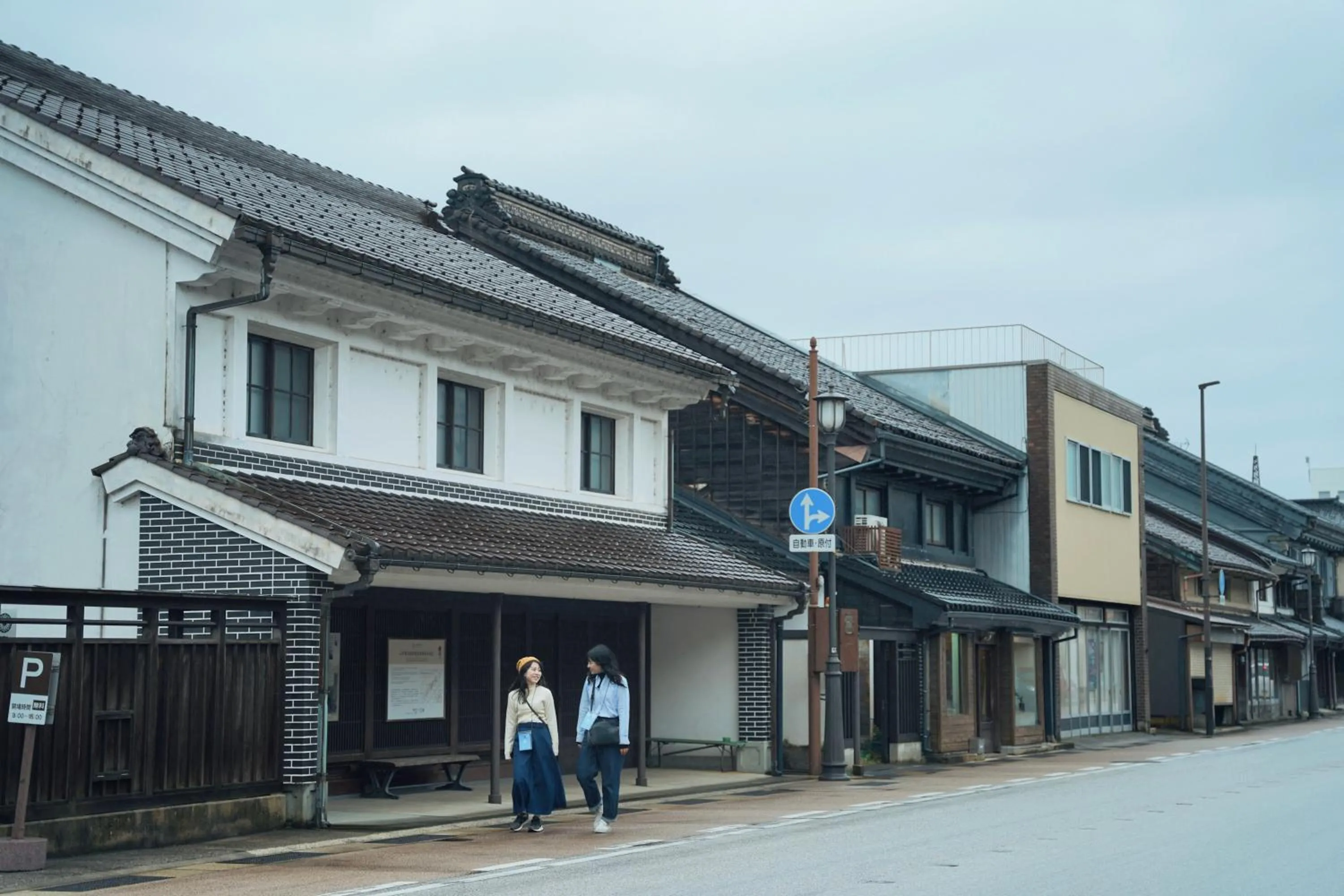 Nearby landmark in SEKAI HOTEL Takaoka
