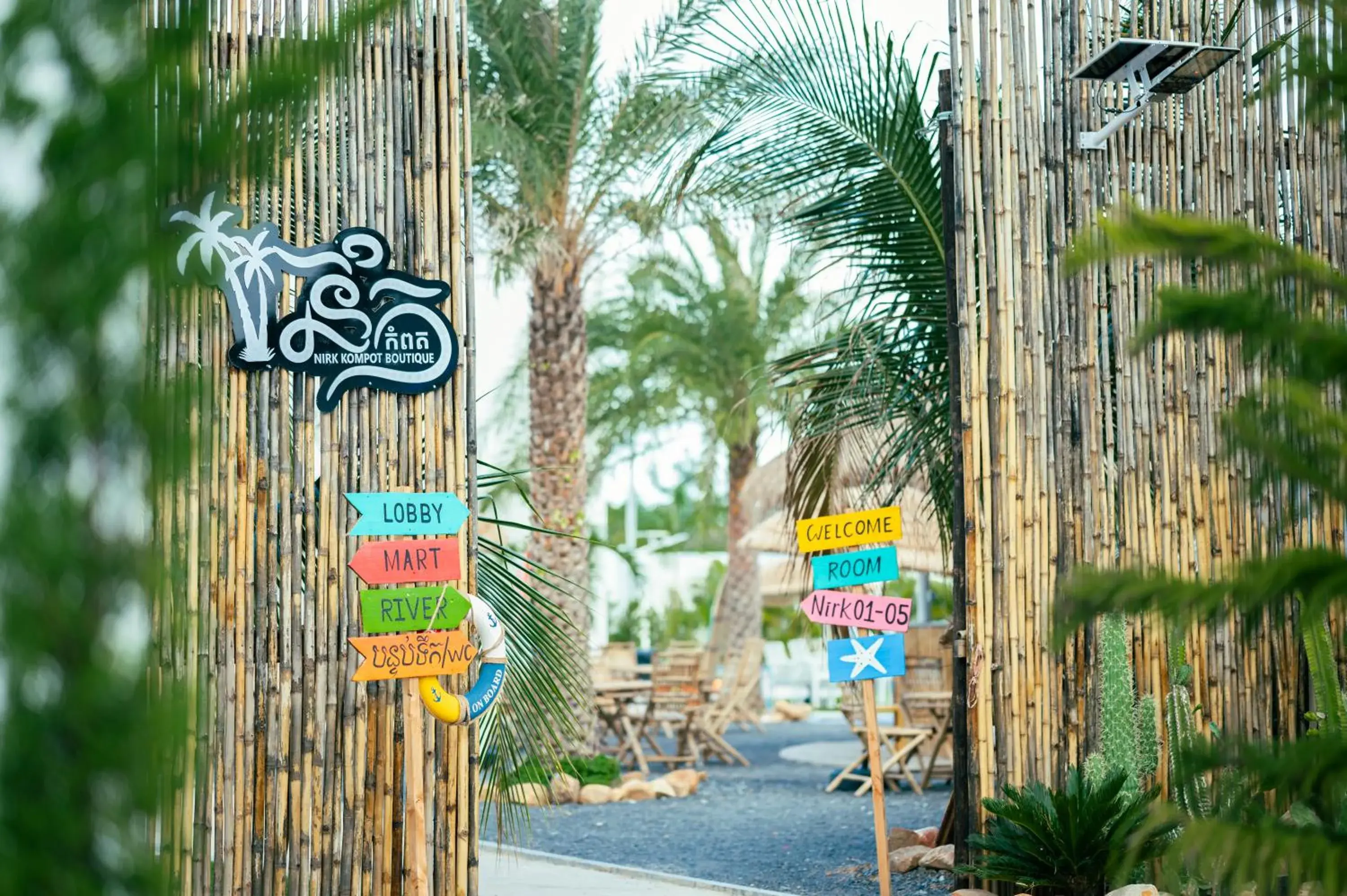 Nirk Kampot Boutique Nirk Kampot Boutique