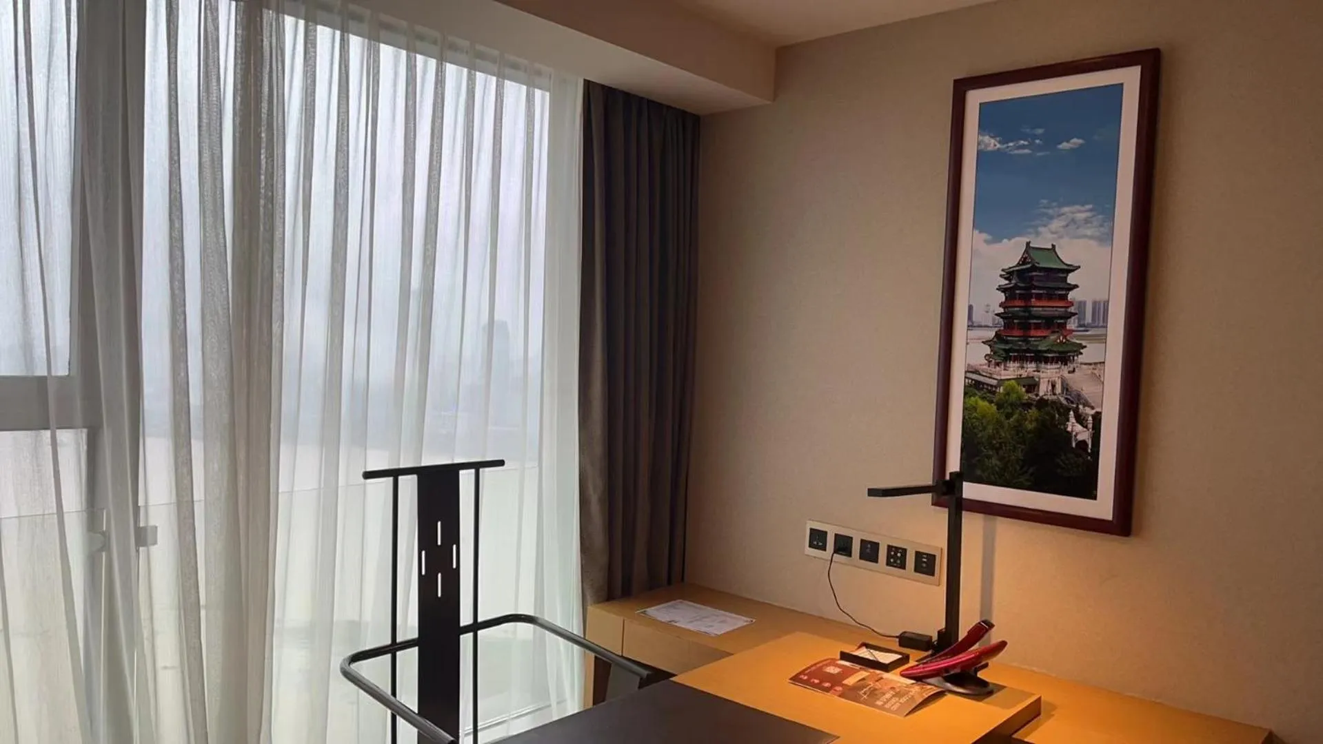 Swiss Grand Nanchang