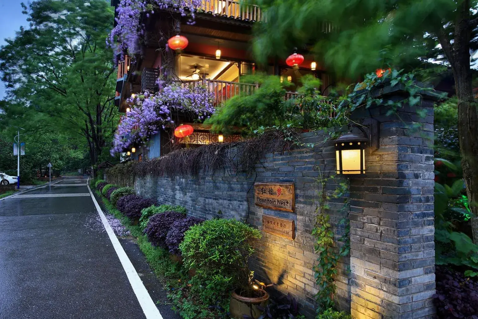 Facade/entrance in Yangshuo Mountain Nest Boutique Hotel Facade/entrance in Yangshuo Mountain Nest Boutique Hotel