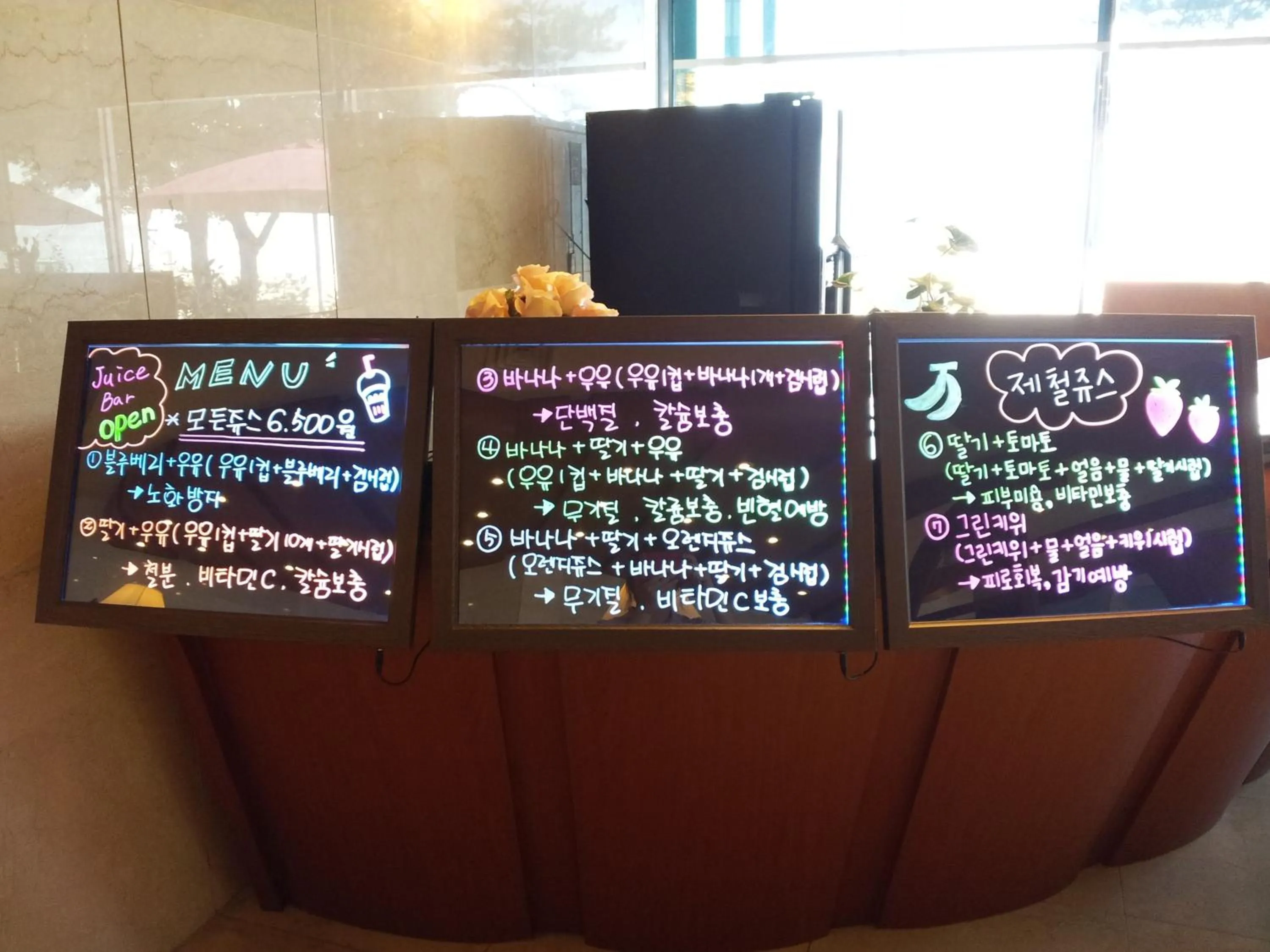 Other in Benikea Hotel Mountain & Ocean Daepohang