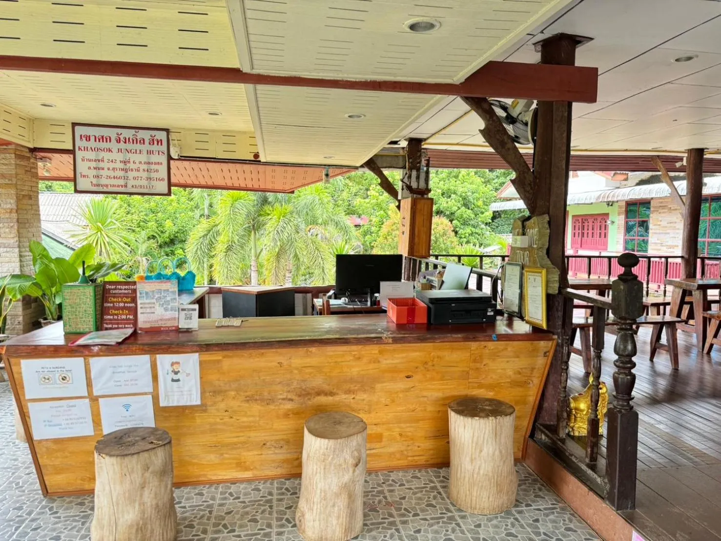 Lobby or reception in Khao Sok Jungle Huts Resort