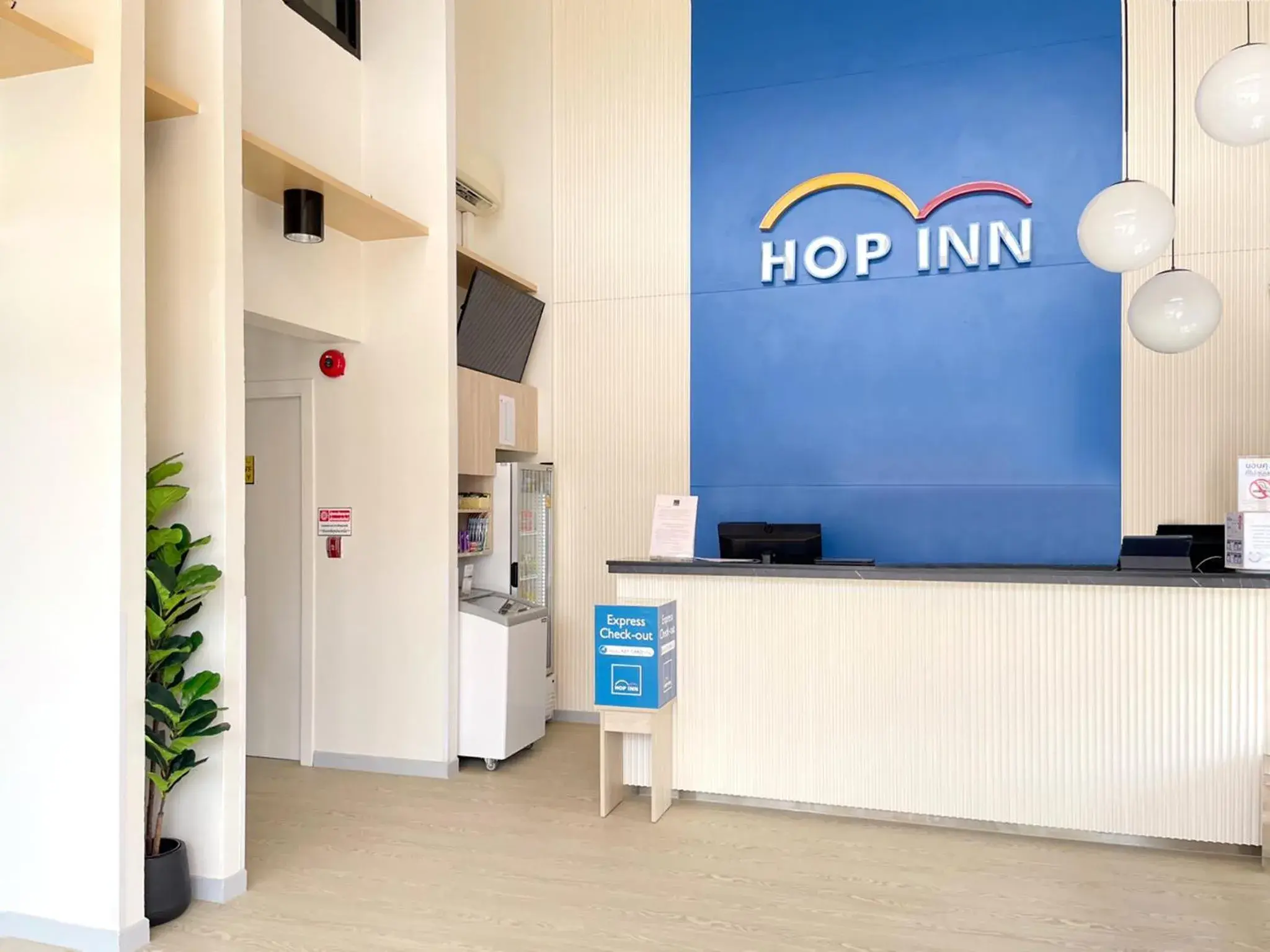 Lobby or reception in HOP INN Udonthani Lobby or reception in HOP INN Udonthani