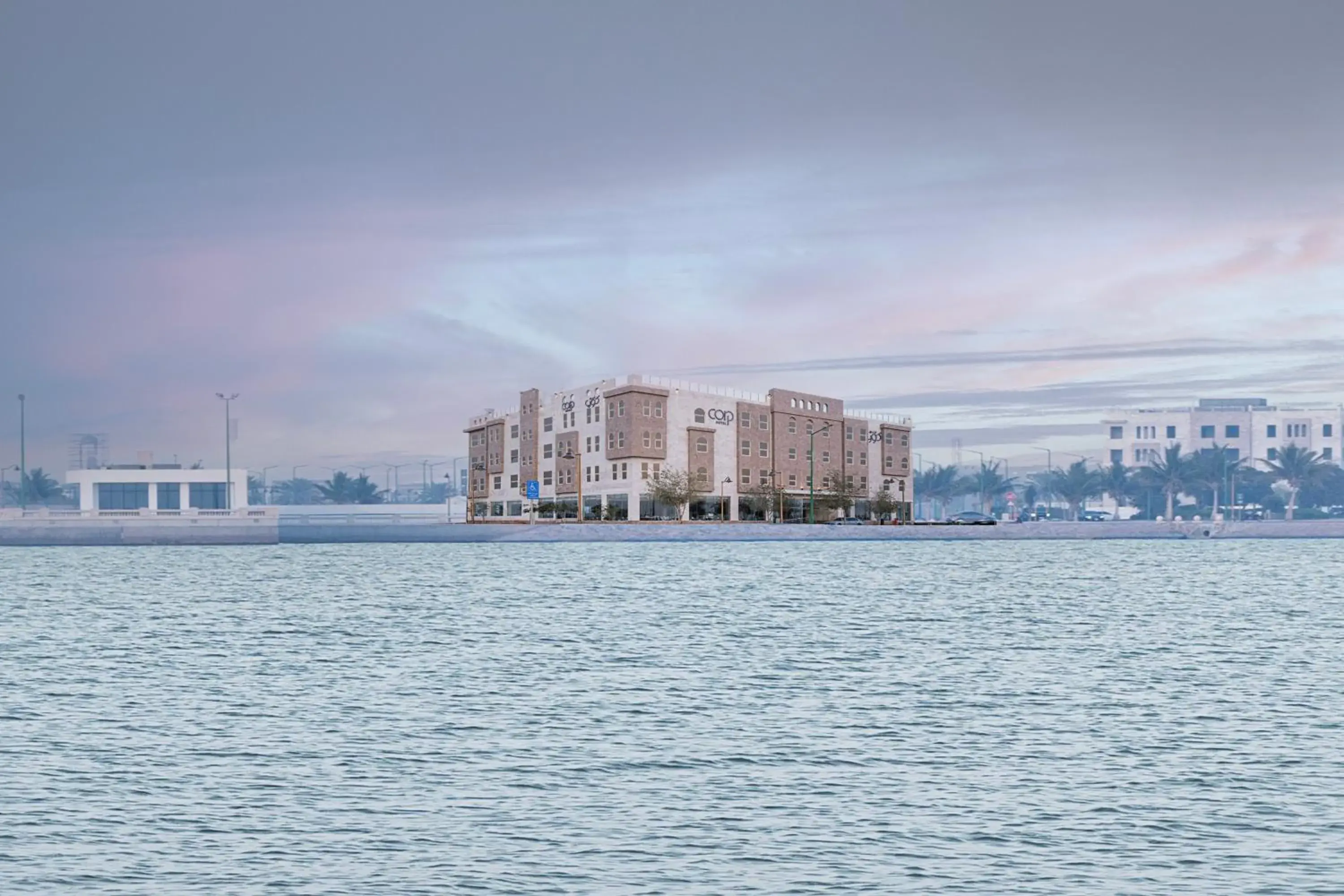 Corp Yanbu Hotel - B1 Corp Yanbu Hotel - B1