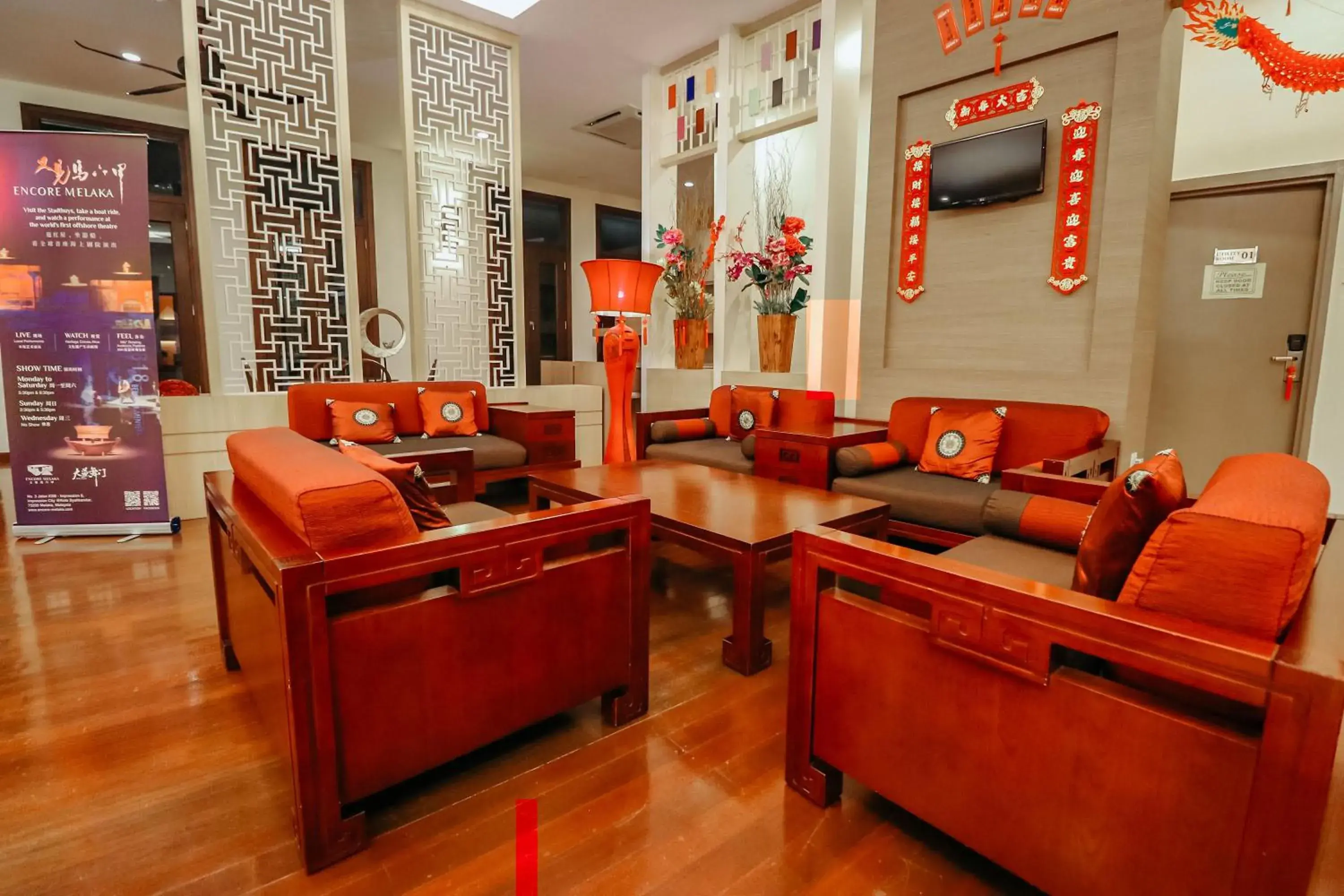 Lobby or reception in Fomecs Boutique Hotel, Jonker Street Lobby or reception in Fomecs Boutique Hotel, Jonker Street