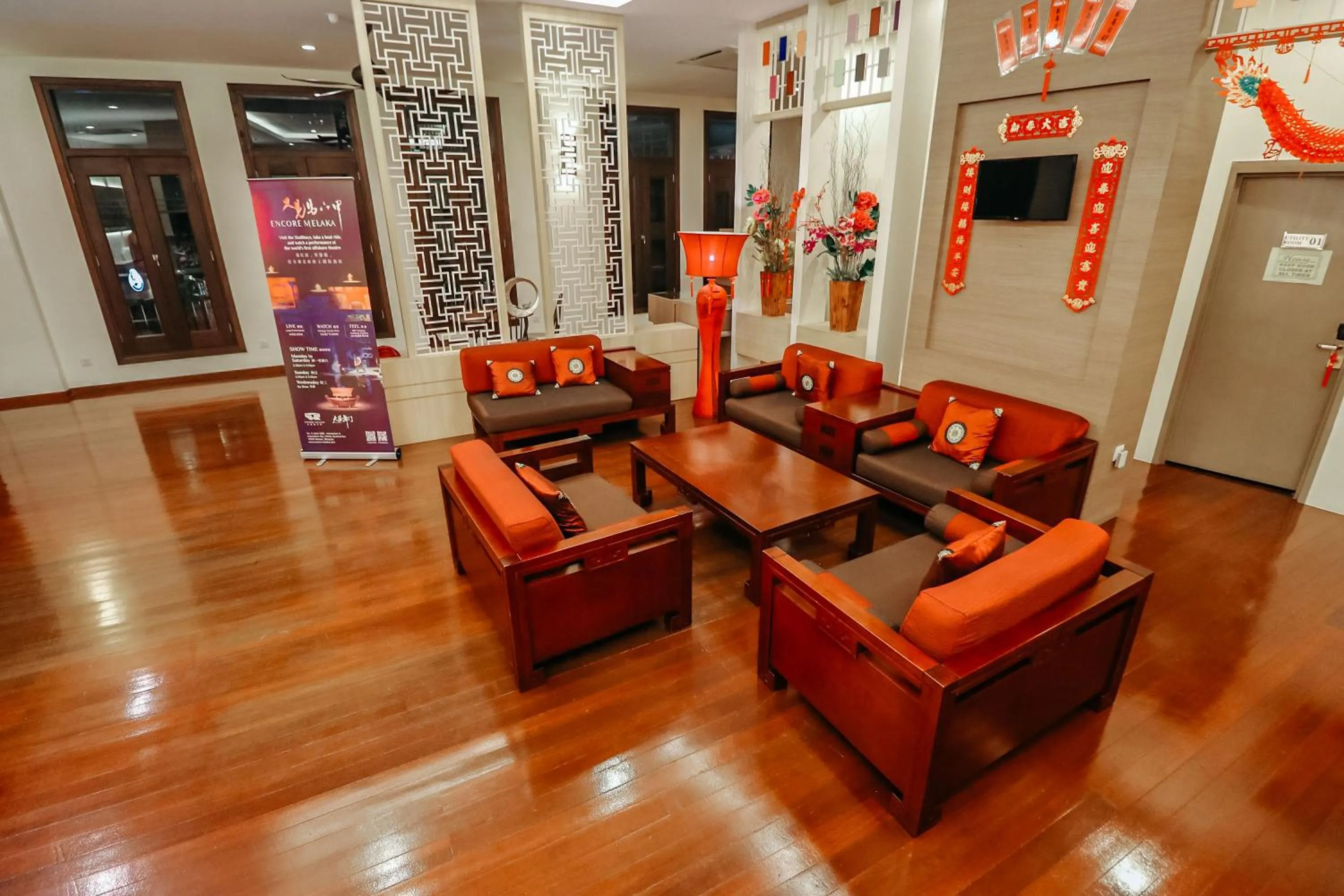 Living room in Fomecs Boutique Hotel, Jonker Street