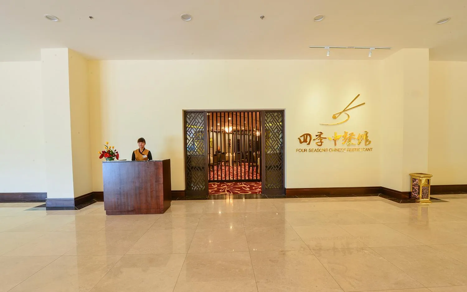 Lobby or reception in Aristo International Hotel