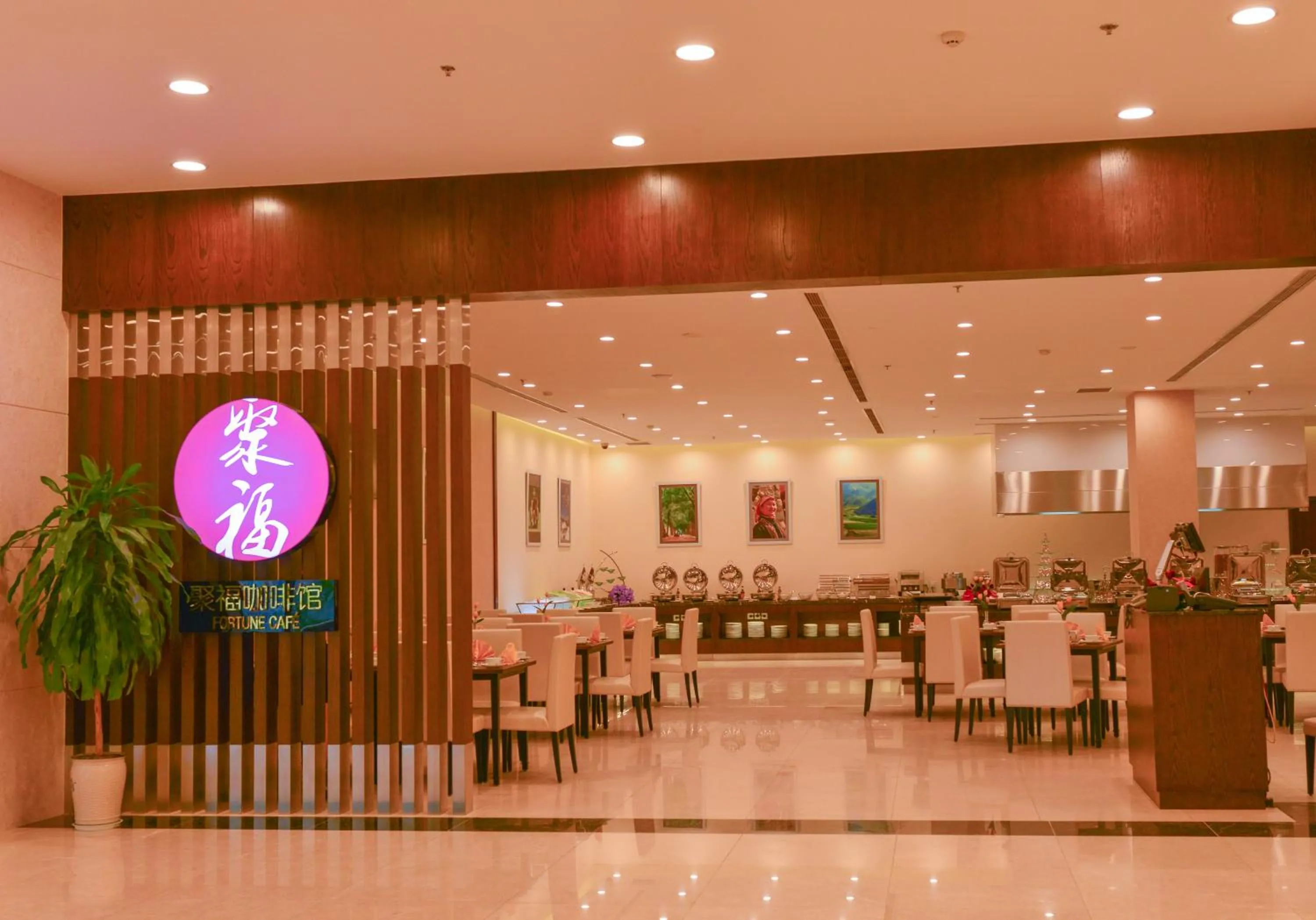 Restaurant/places to eat in Aristo International Hotel