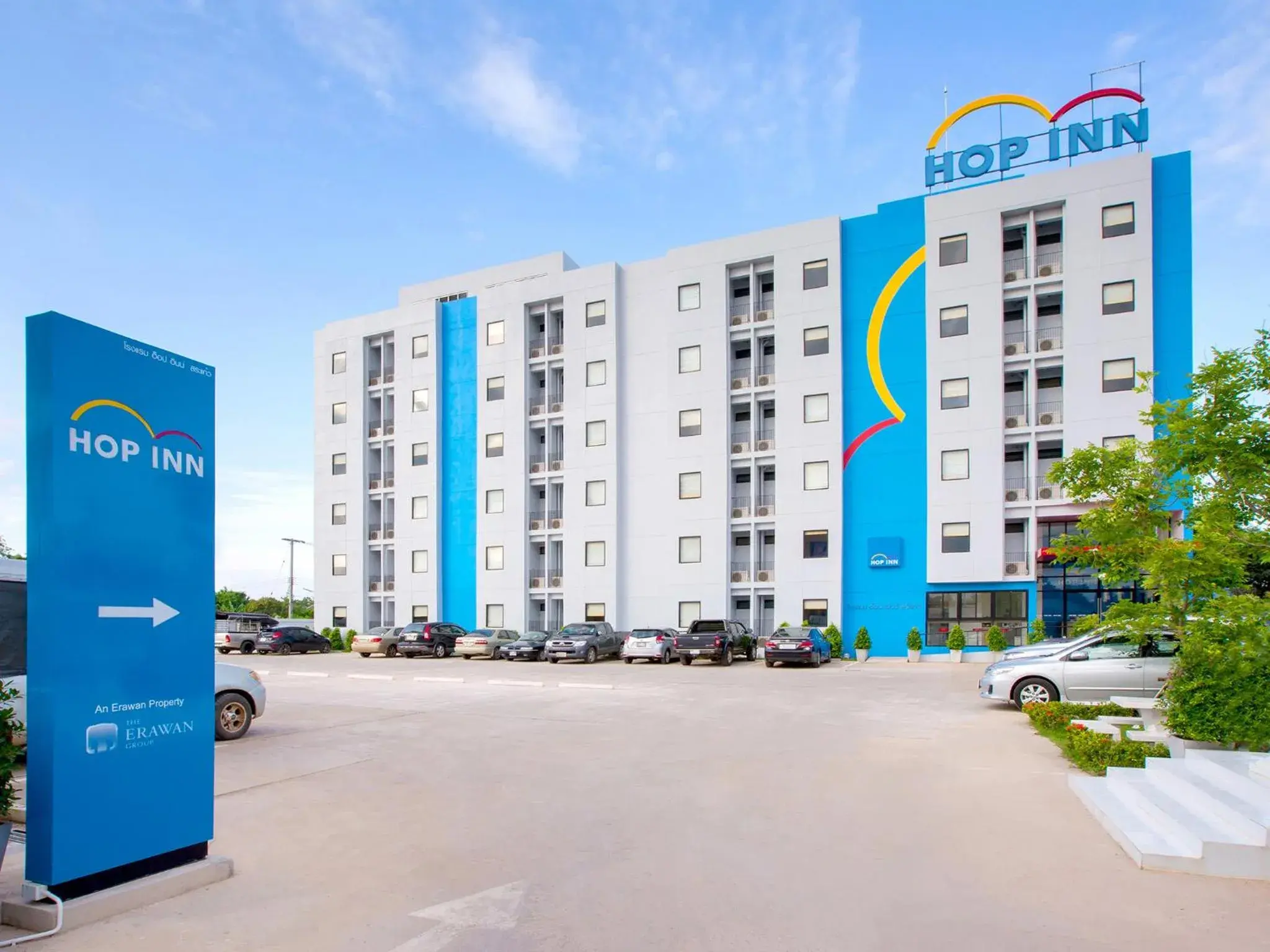 Facade/entrance in HOP INN Mukdahan Facade/entrance in HOP INN Mukdahan