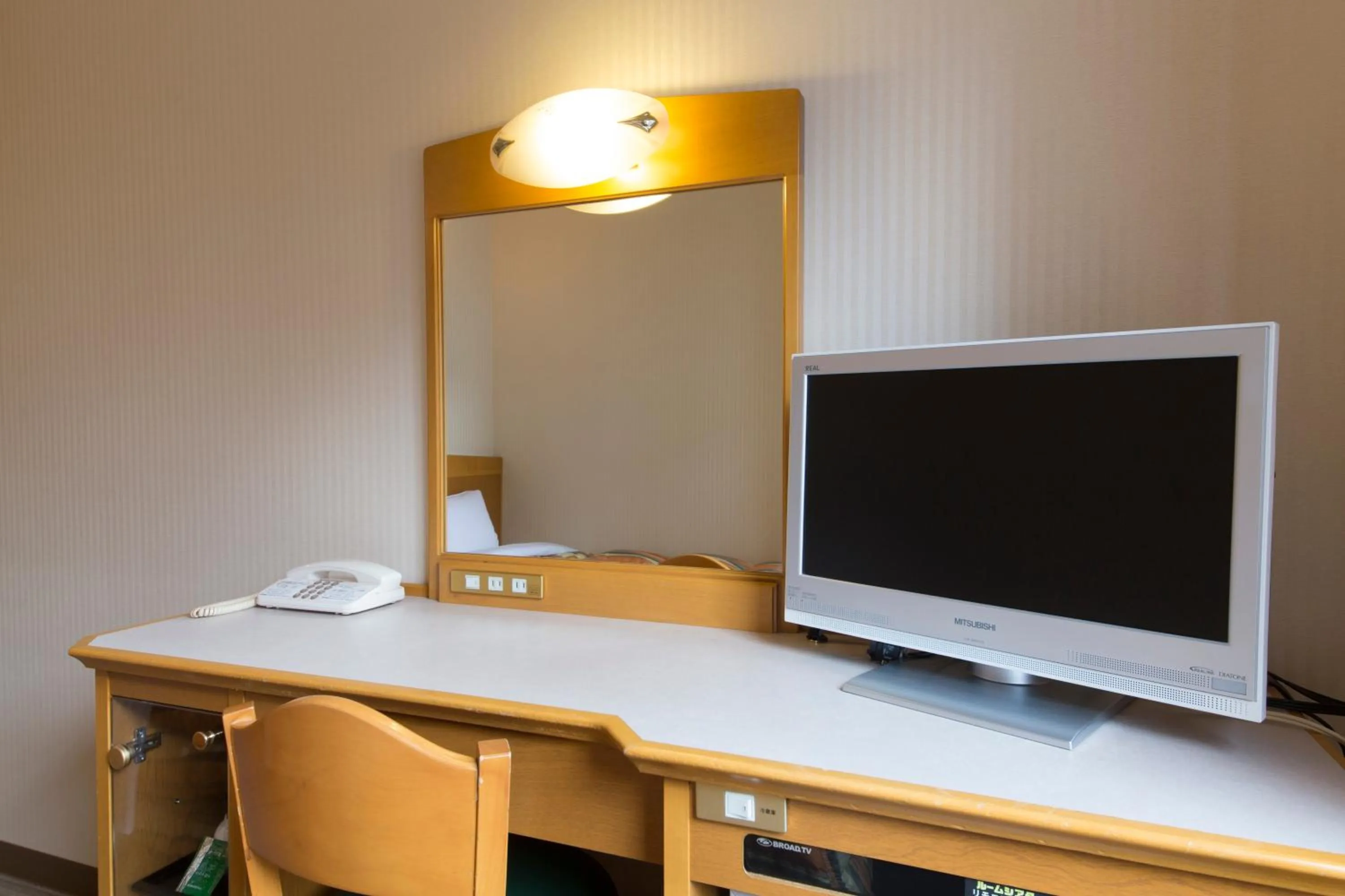 TV and multimedia in Nagoya B's Hotel