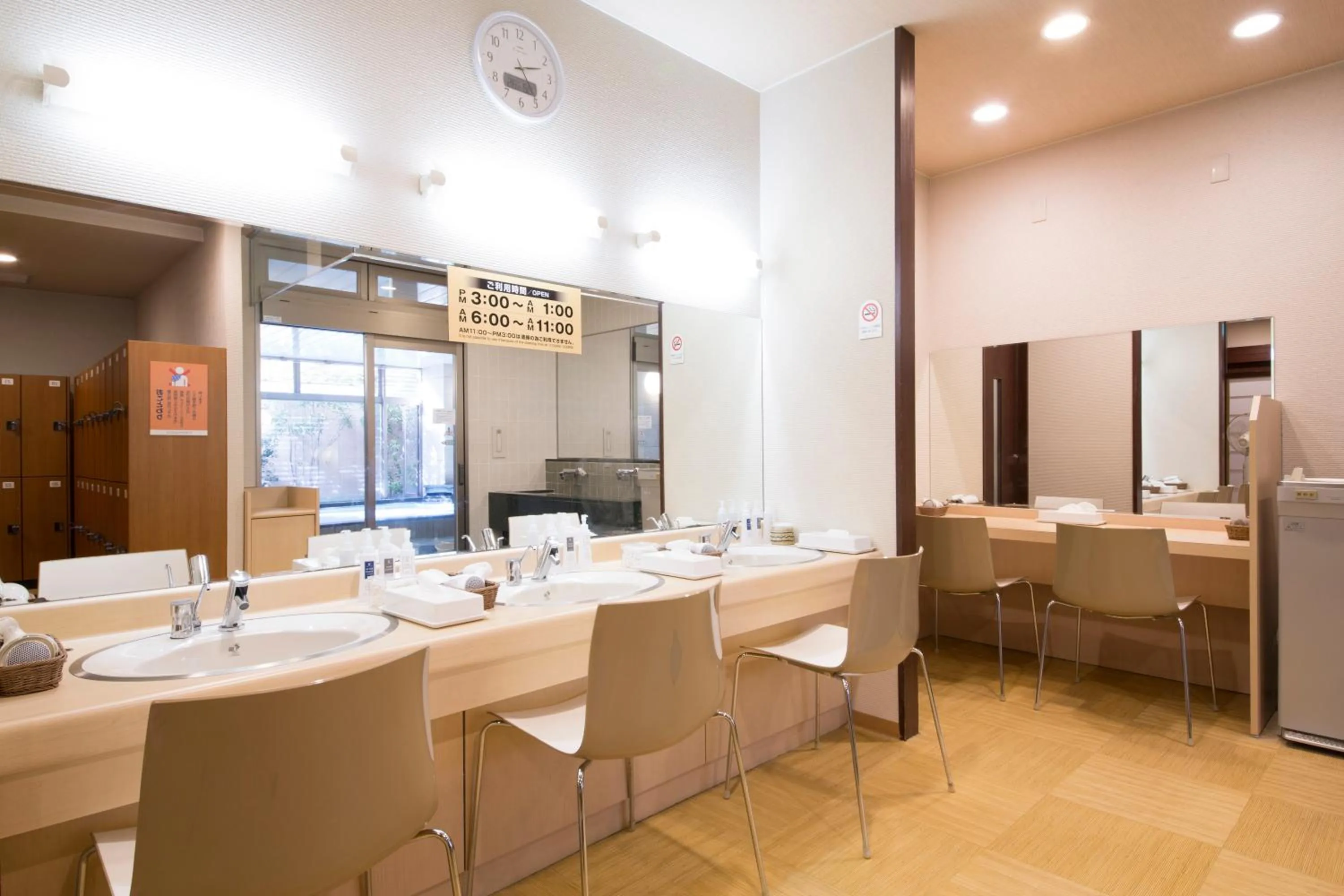 Public Bath in Nagoya B's Hotel