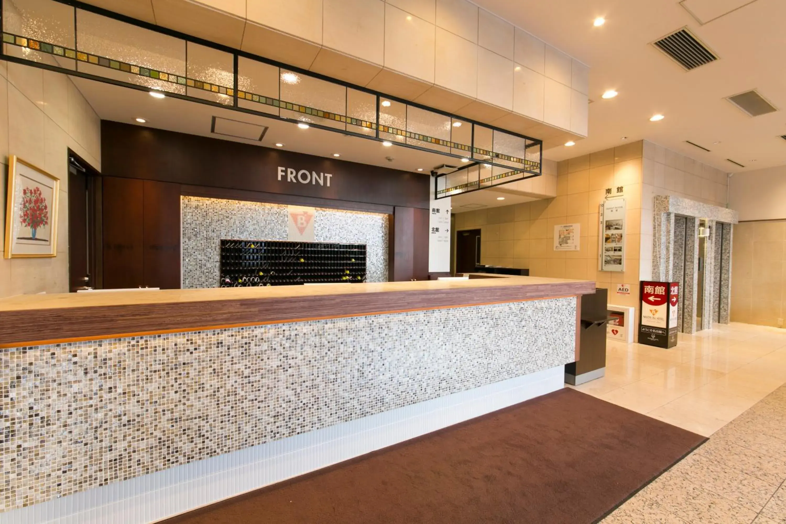 Lobby or reception in Nagoya B's Hotel Lobby or reception in Nagoya B's Hotel