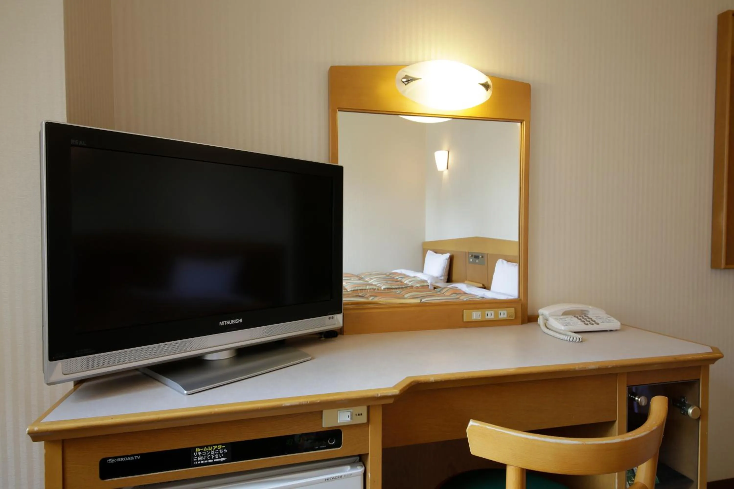 TV and multimedia in Nagoya B's Hotel