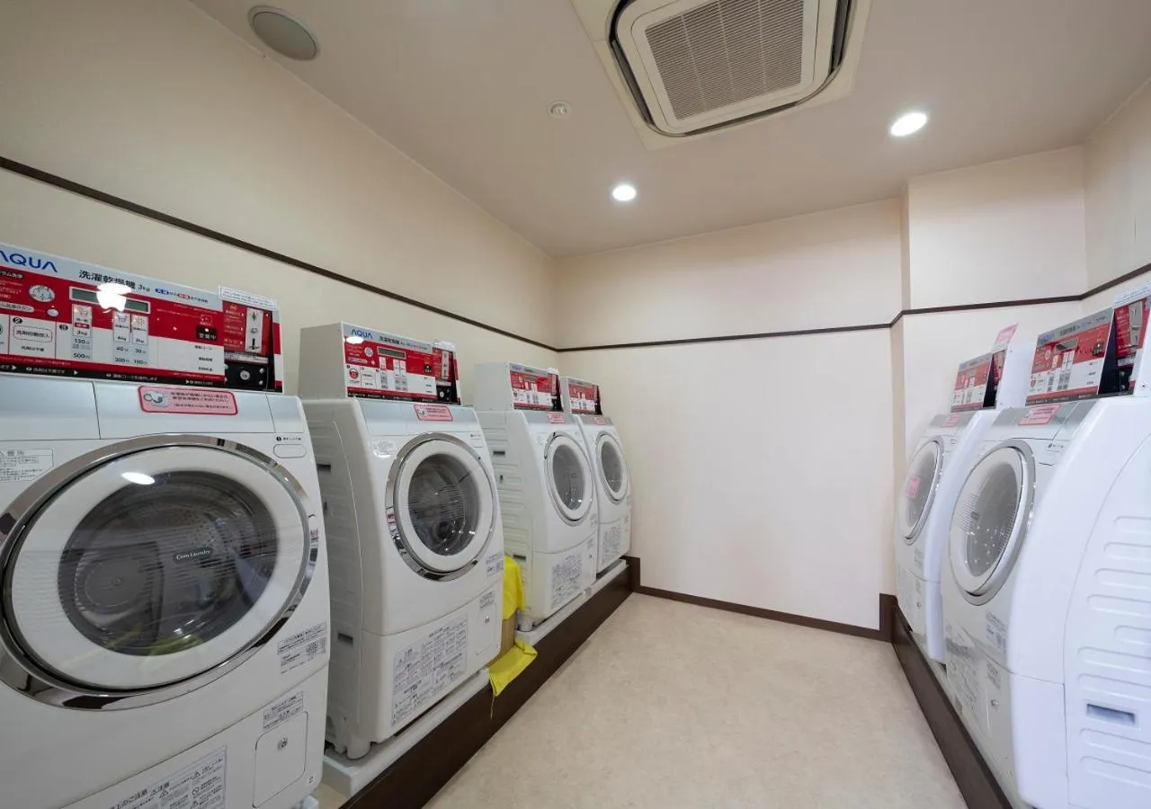 laundry in Nagoya B's Hotel