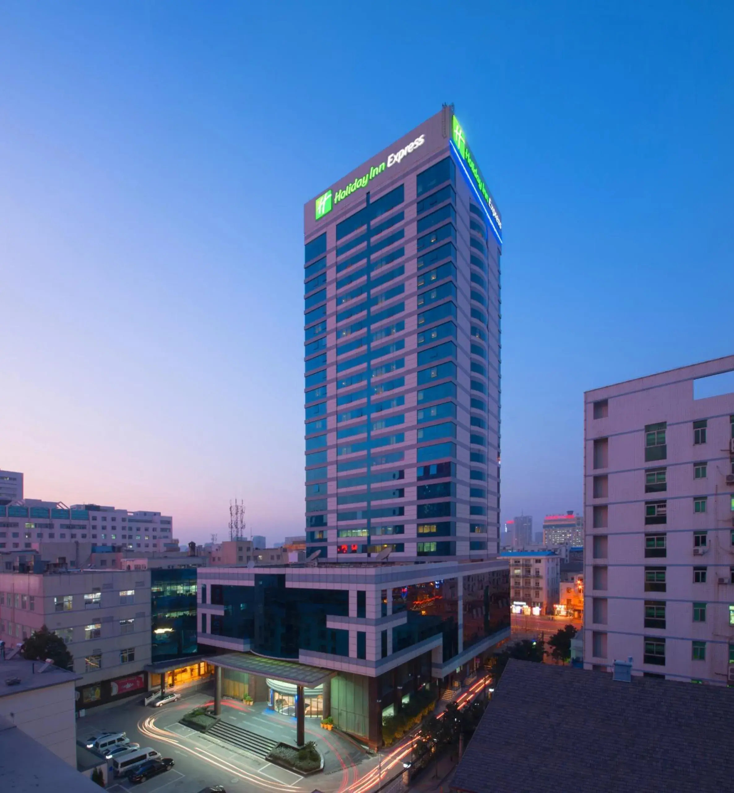 Property building in Holiday Inn Express Hefei Huaihe Road Property building in Holiday Inn Express Hefei Huaihe Road
