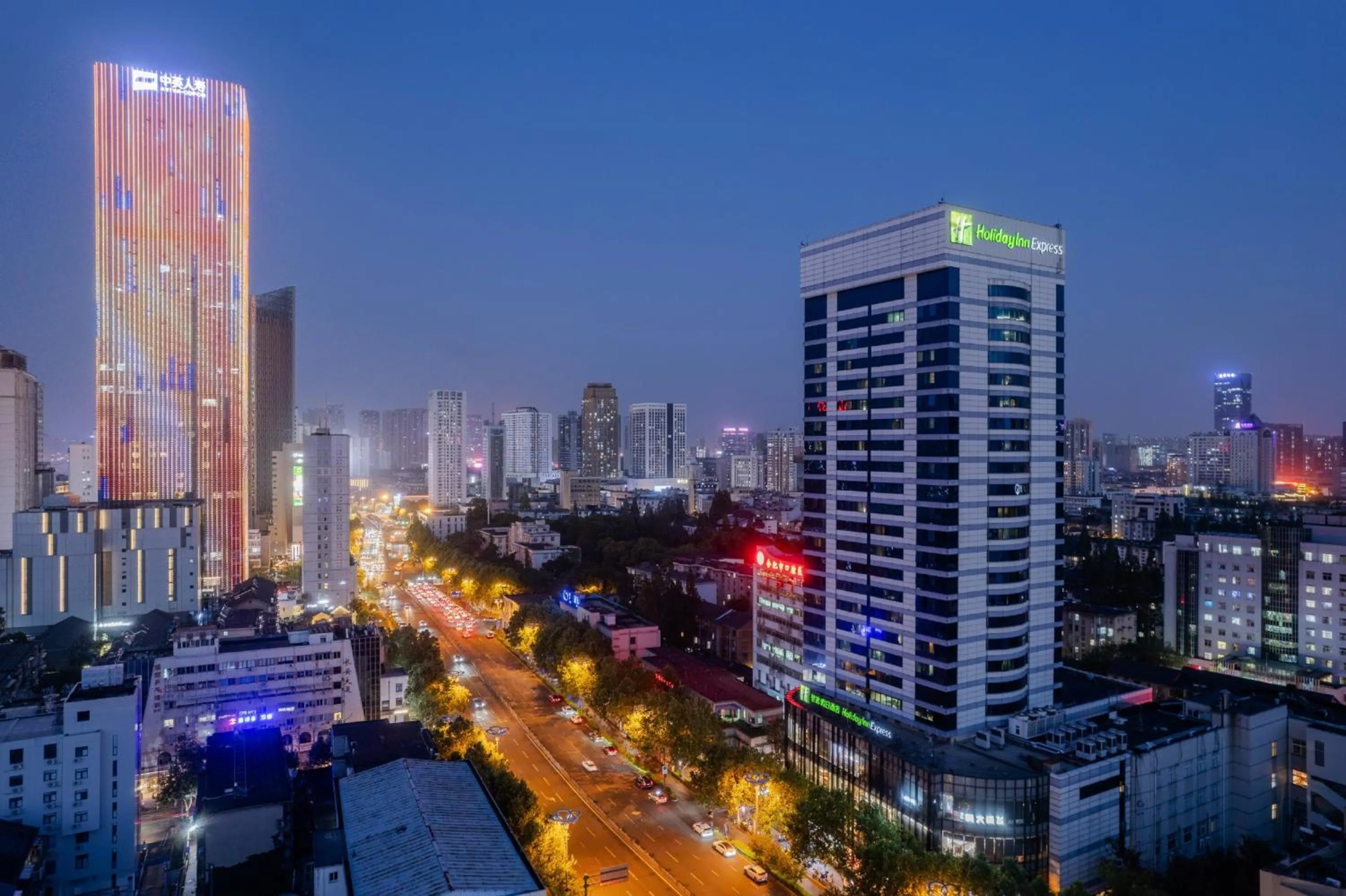 Property building in Holiday Inn Express Hefei Huaihe Road