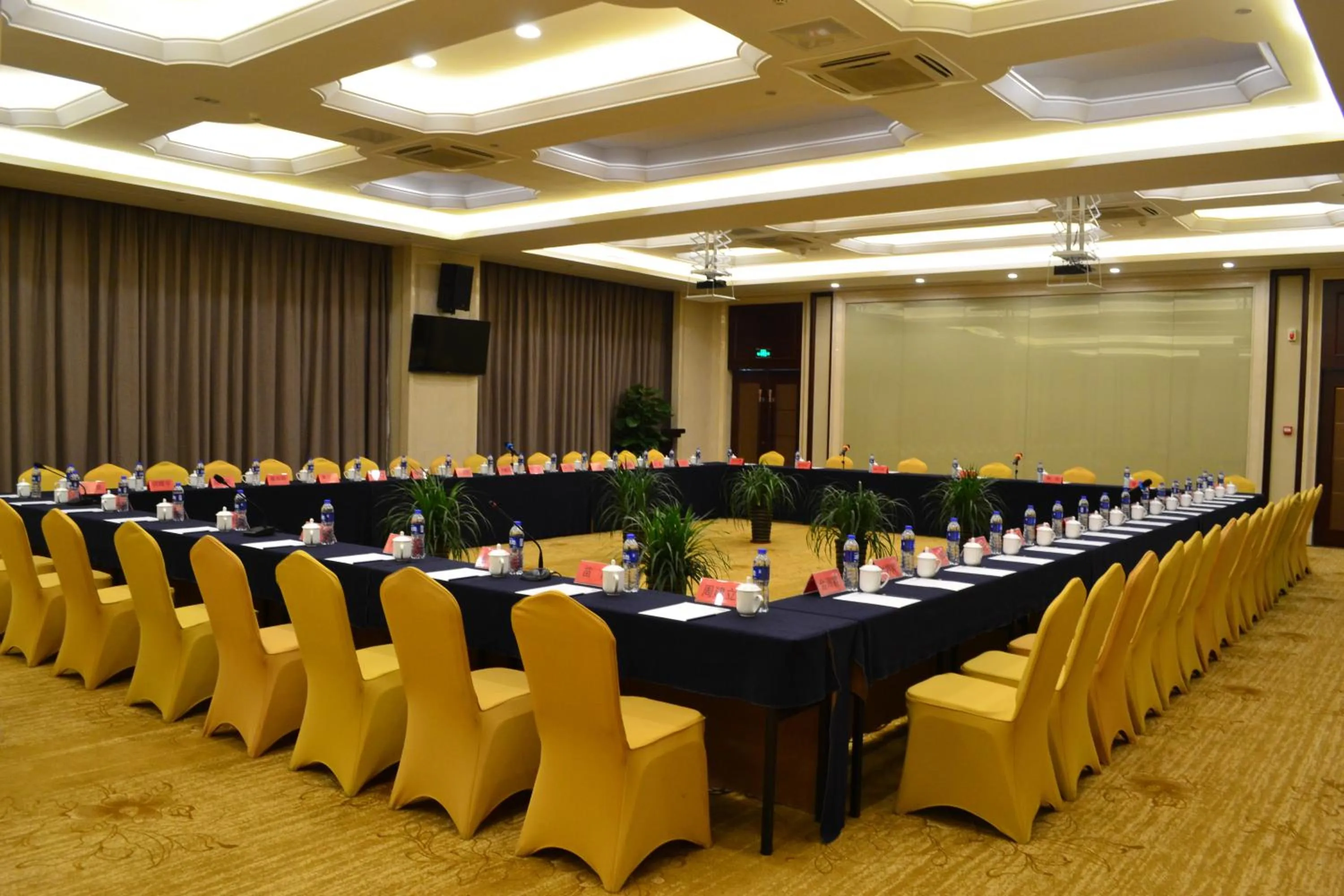 Meeting/conference room in Holiday Inn Express Hefei Huaihe Road
