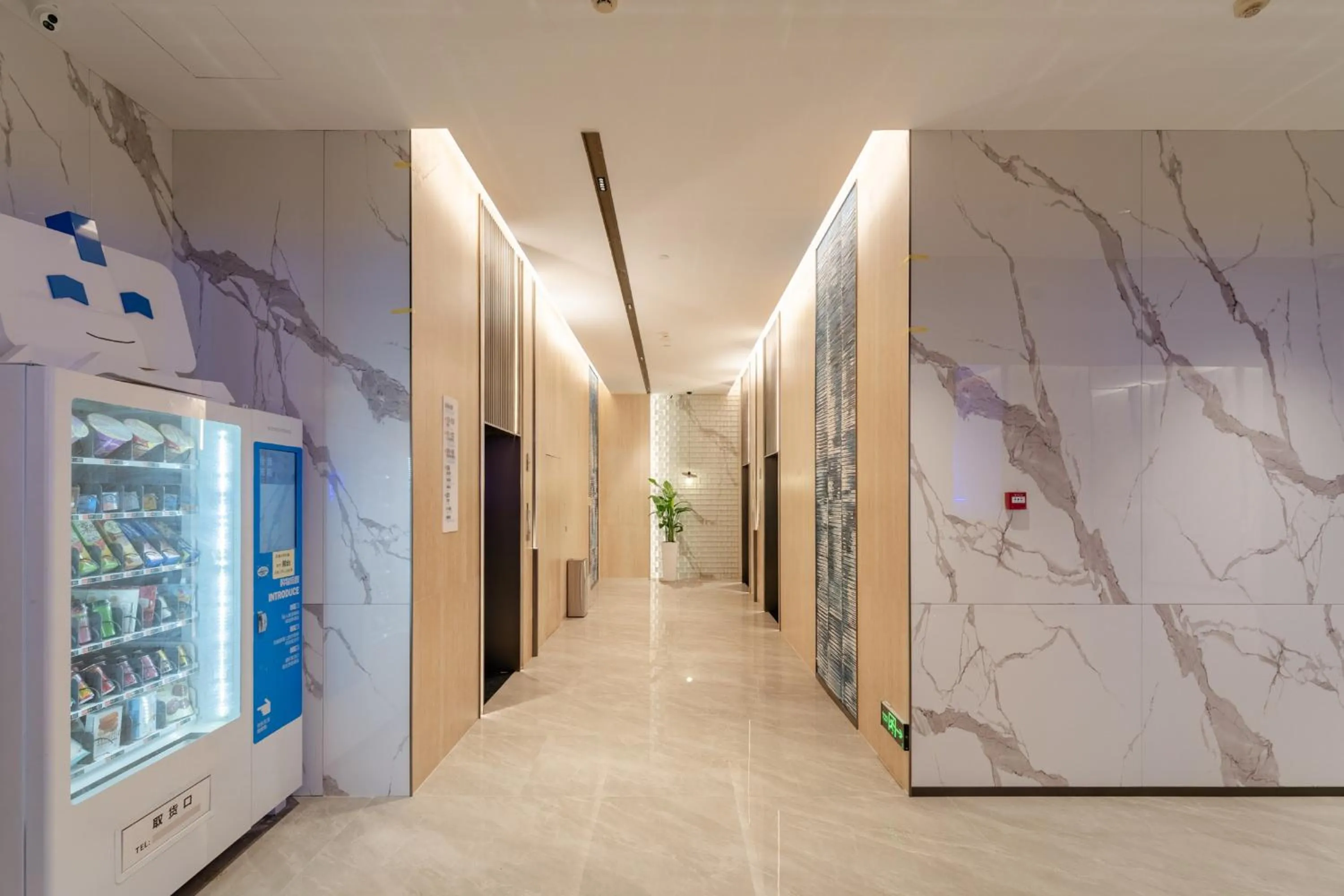 Lobby or reception in Holiday Inn Express Hefei Huaihe Road