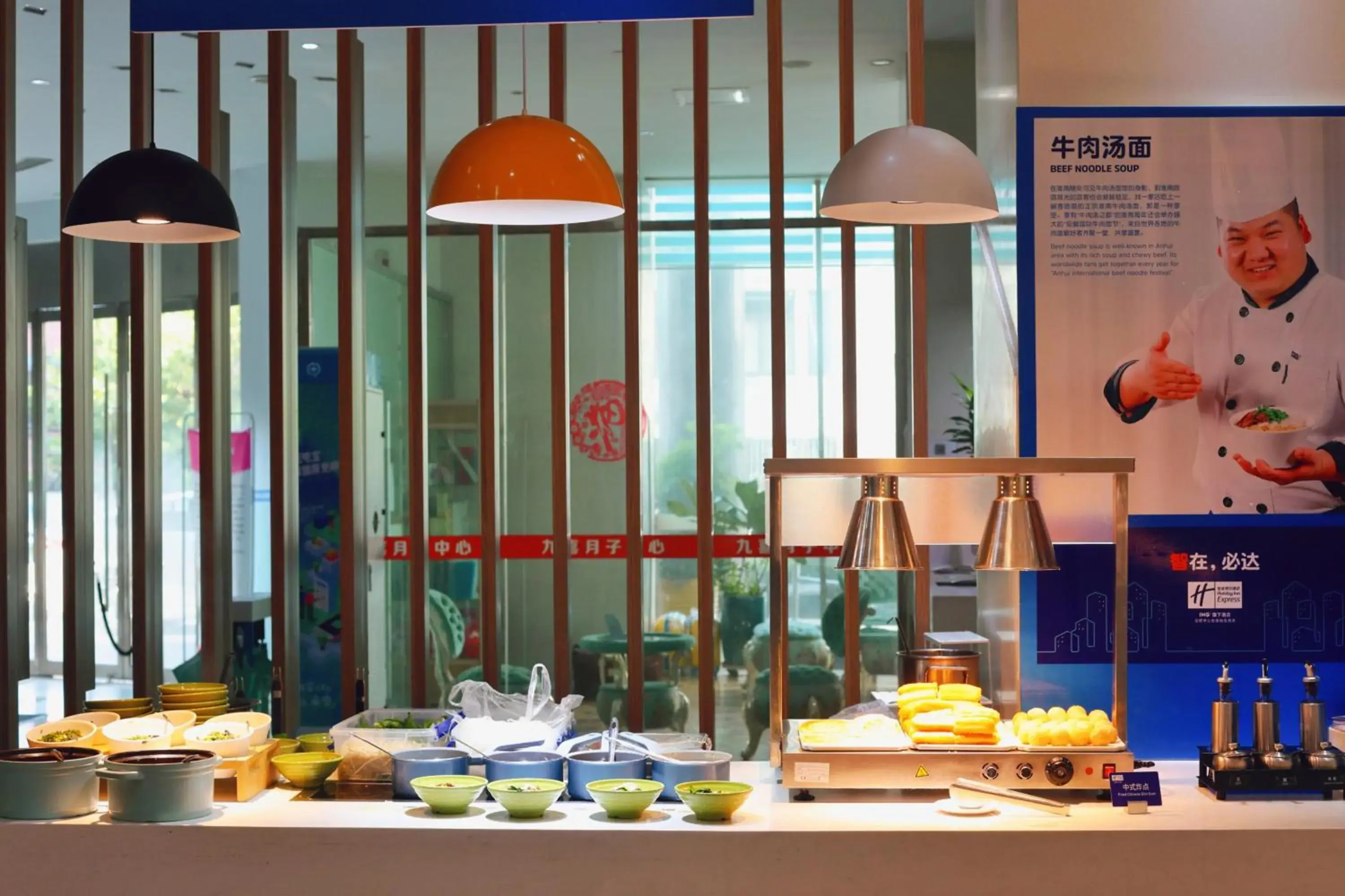 Restaurant/places to eat in Holiday Inn Express Hefei Huaihe Road Restaurant/places to eat in Holiday Inn Express Hefei Huaihe Road