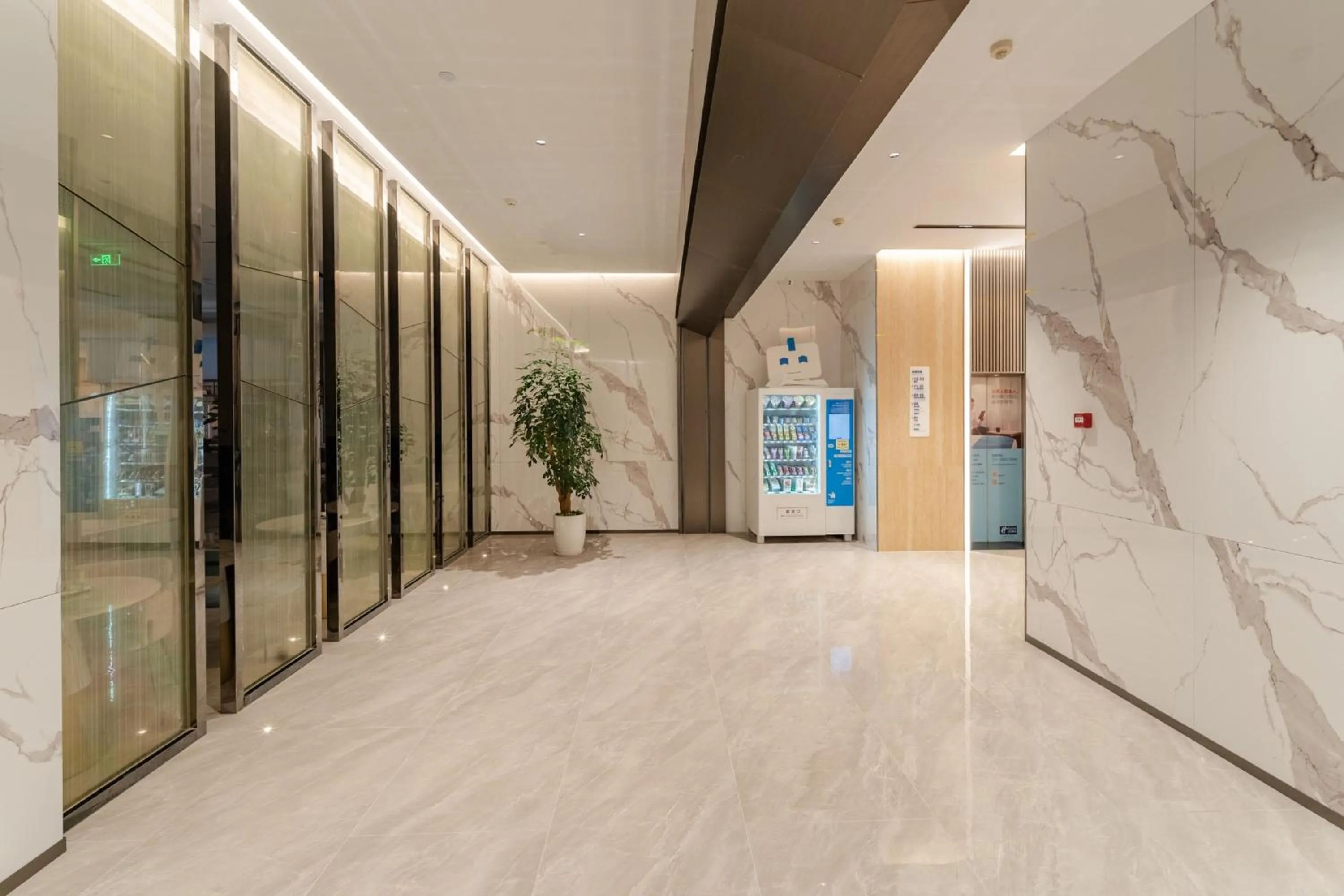 Lobby or reception in Holiday Inn Express Hefei Huaihe Road