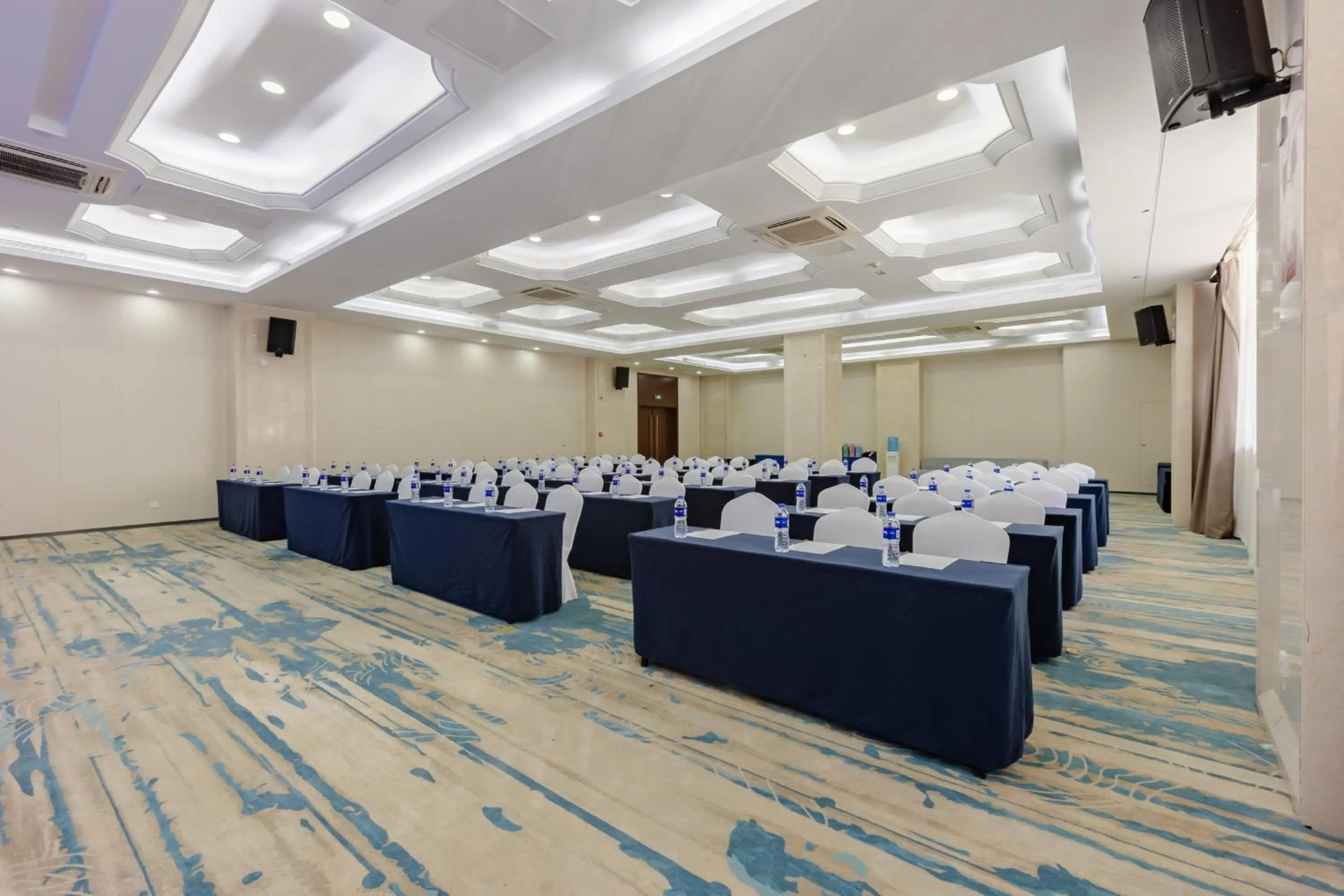 Meeting/conference room in Holiday Inn Express Hefei Huaihe Road