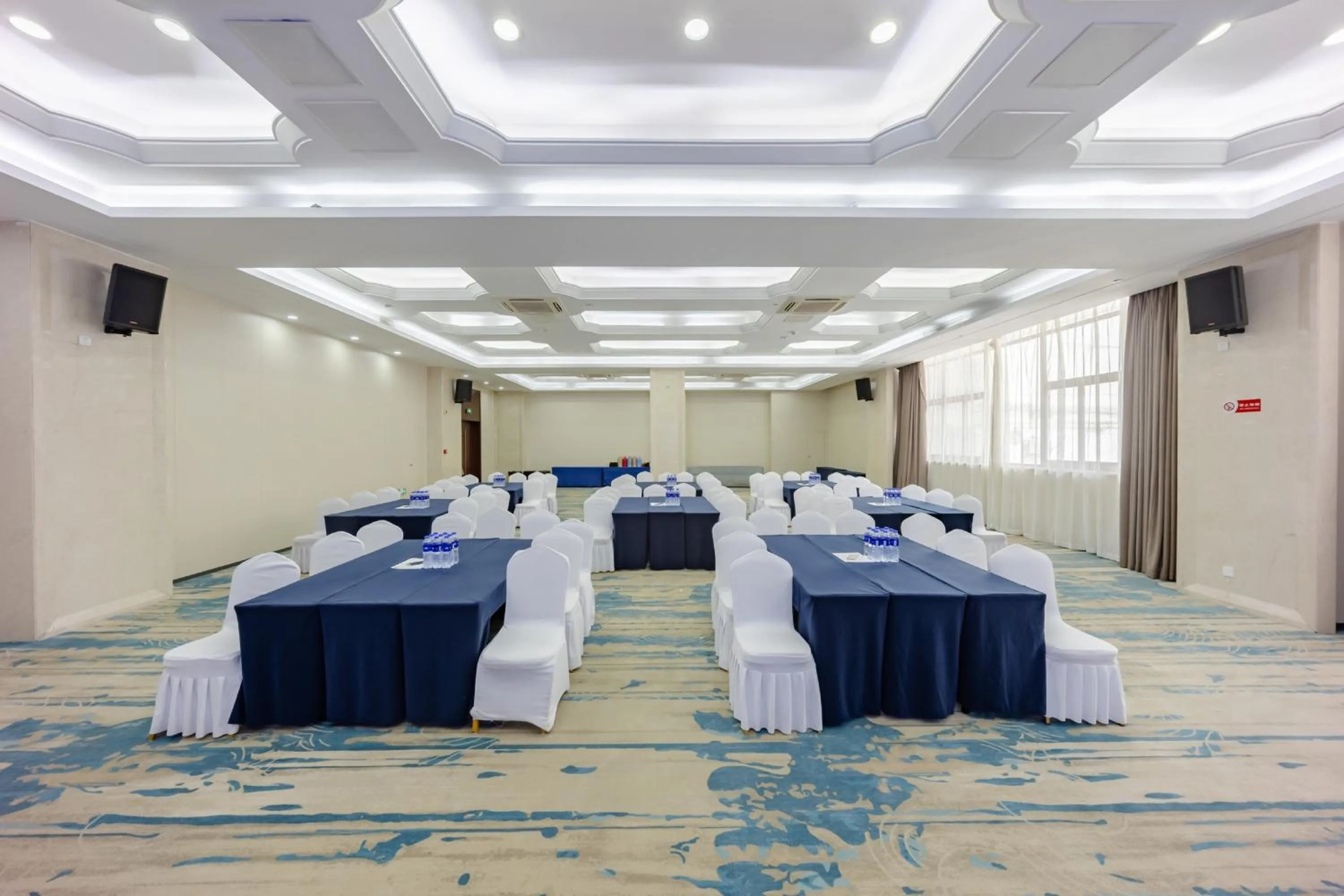 Meeting/conference room in Holiday Inn Express Hefei Huaihe Road