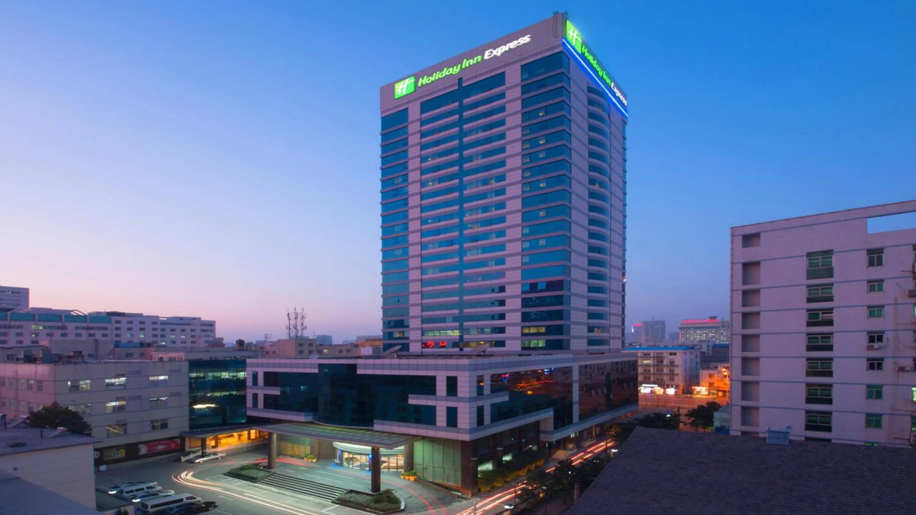Property building in Holiday Inn Express Hefei Huaihe Road