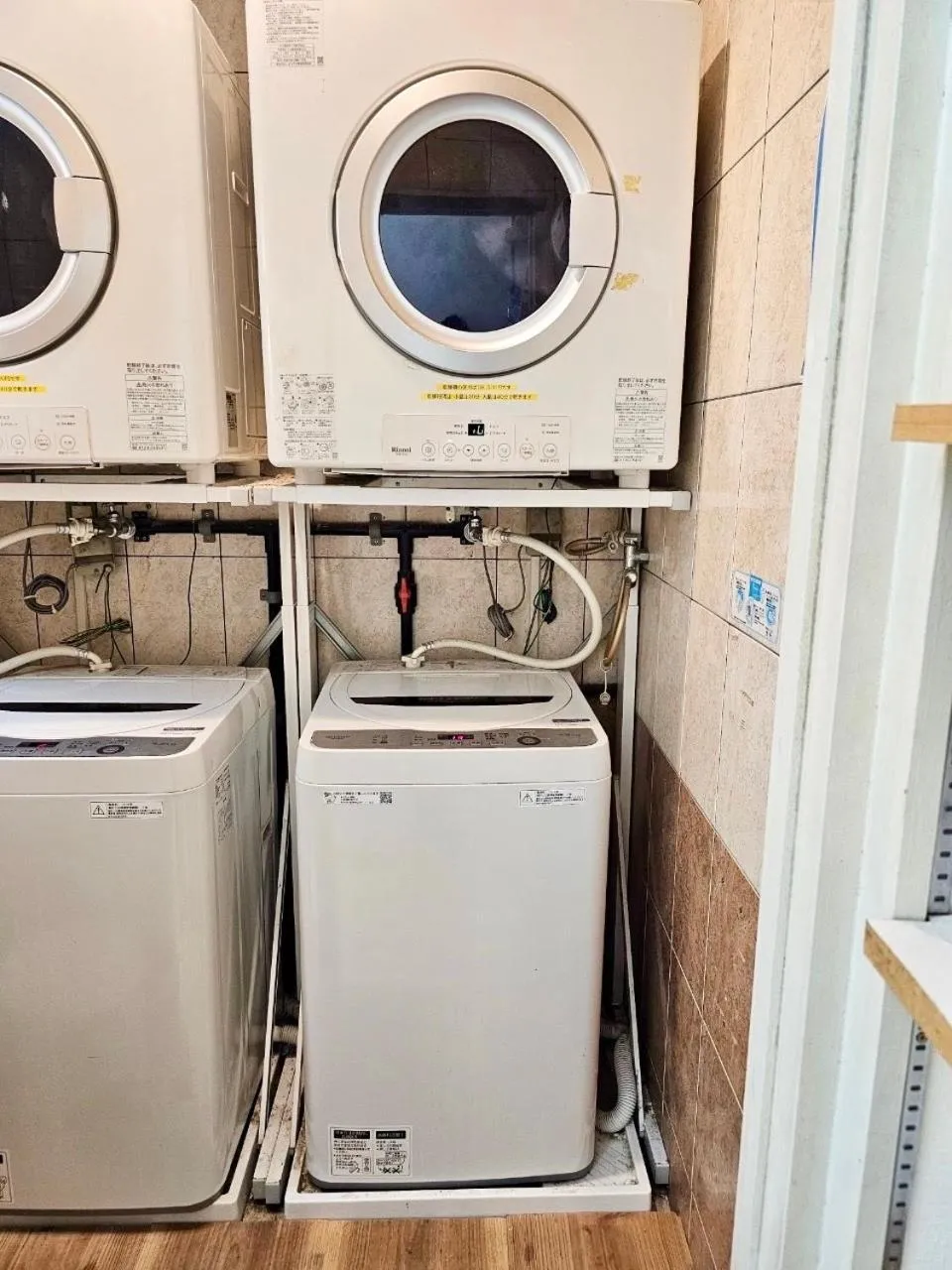 washing machine in Guest house cocode