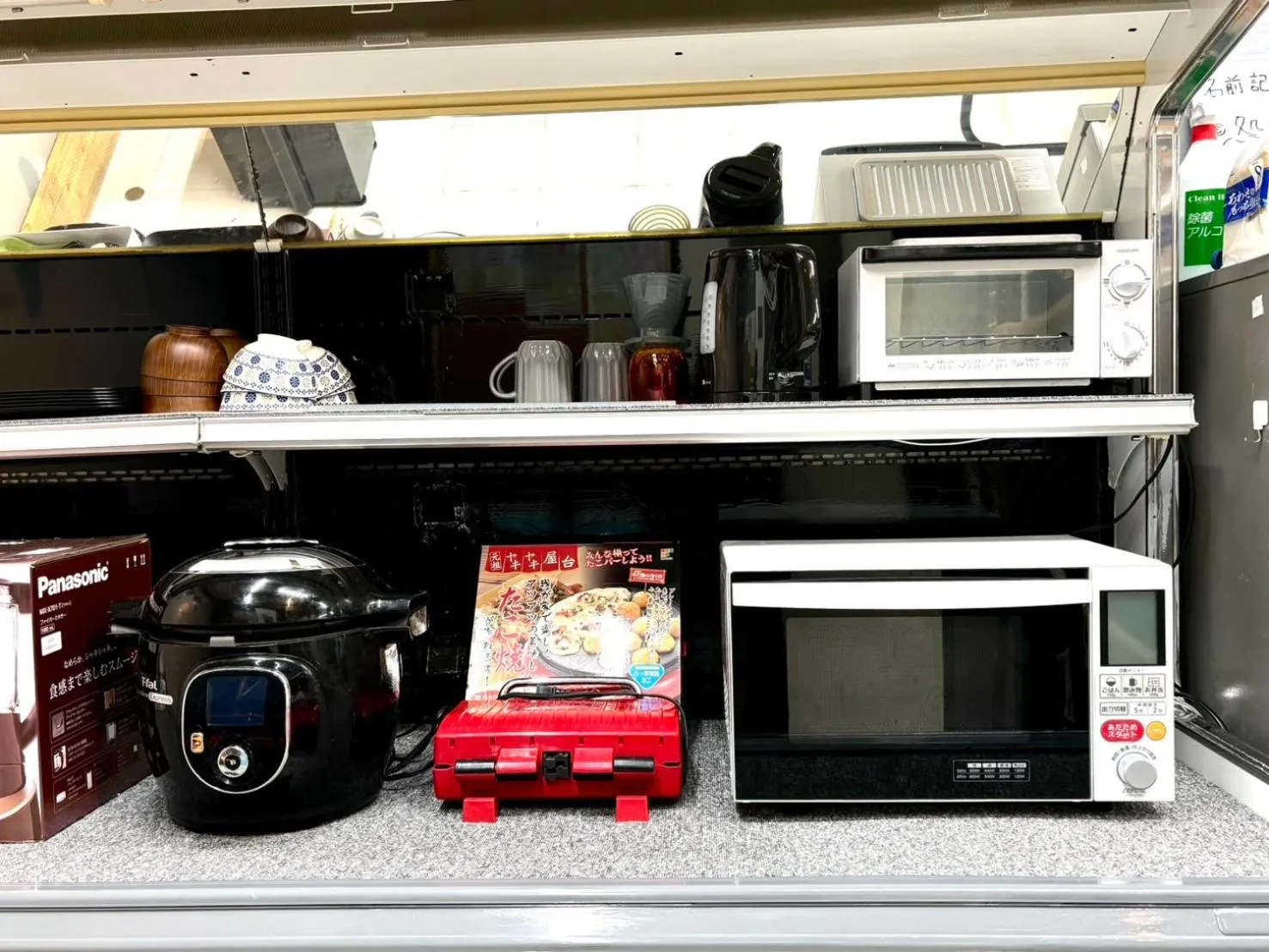 Kitchen or kitchenette in Guest house cocode