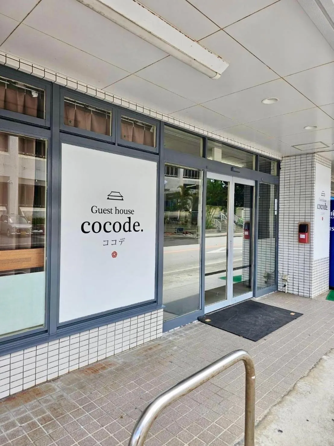 Property building in Guest house cocode