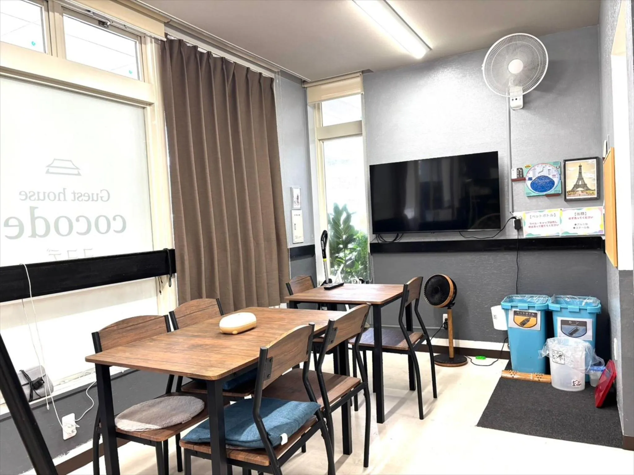 Dining area in Guest house cocode