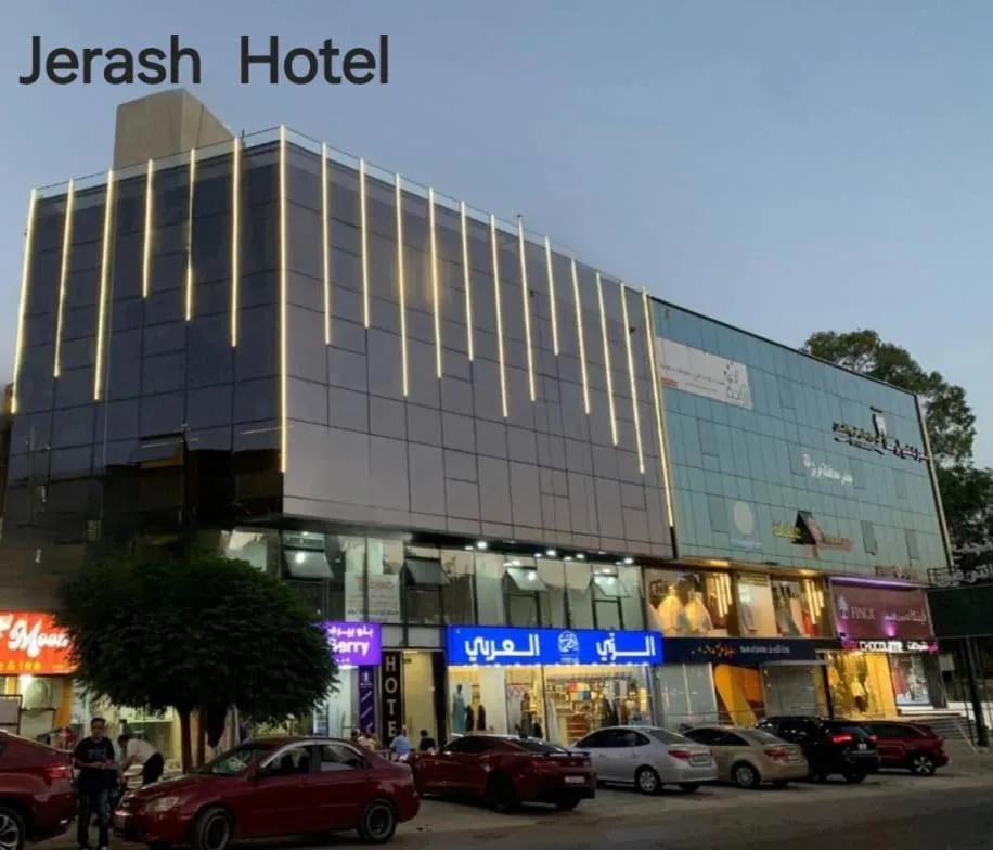 Property building in Jerash Hotel