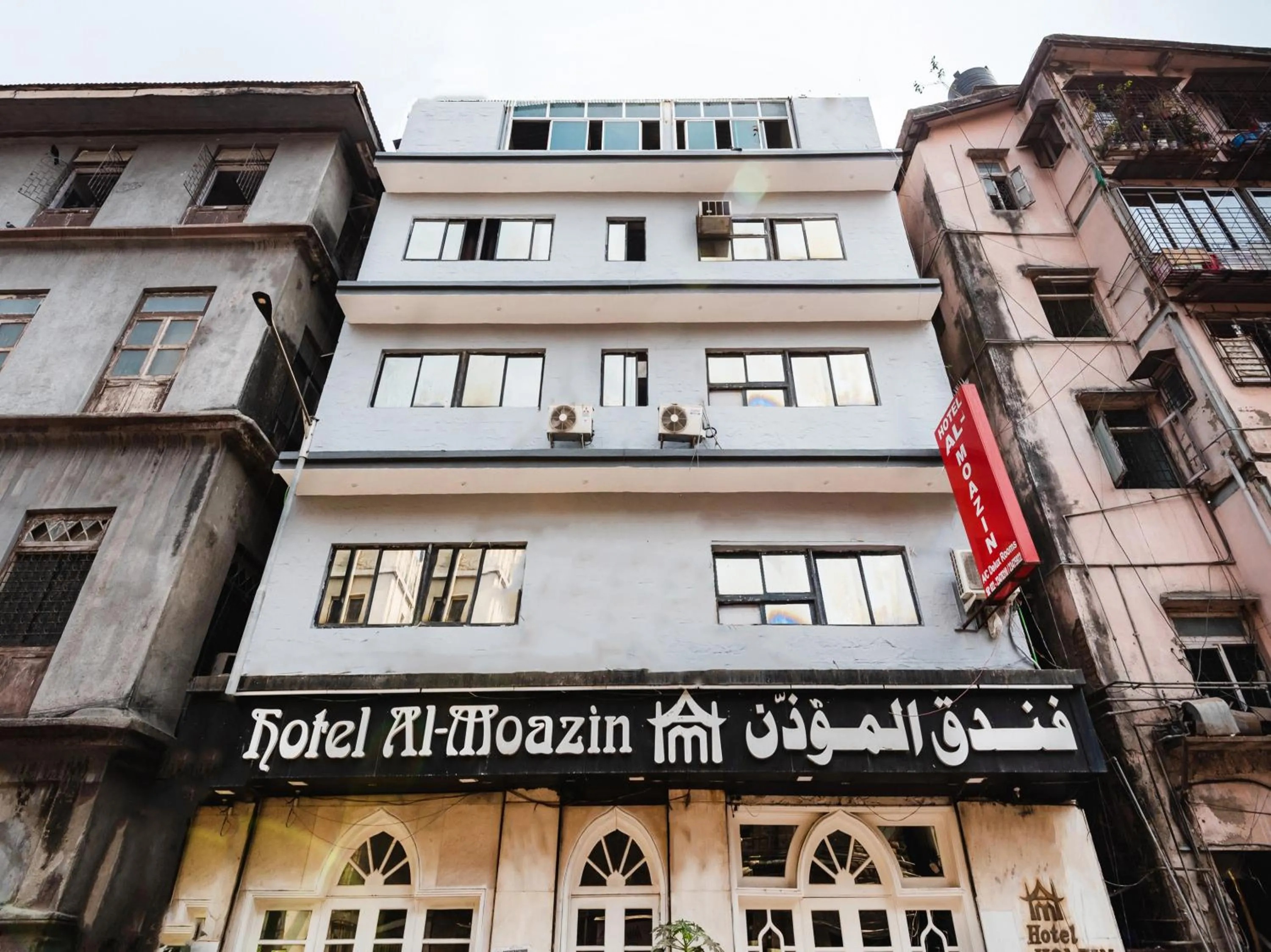Property building in Hotel Al Moazin