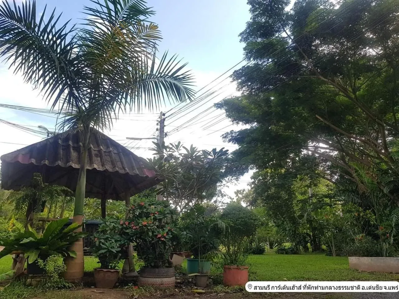 Samnaree Garden House