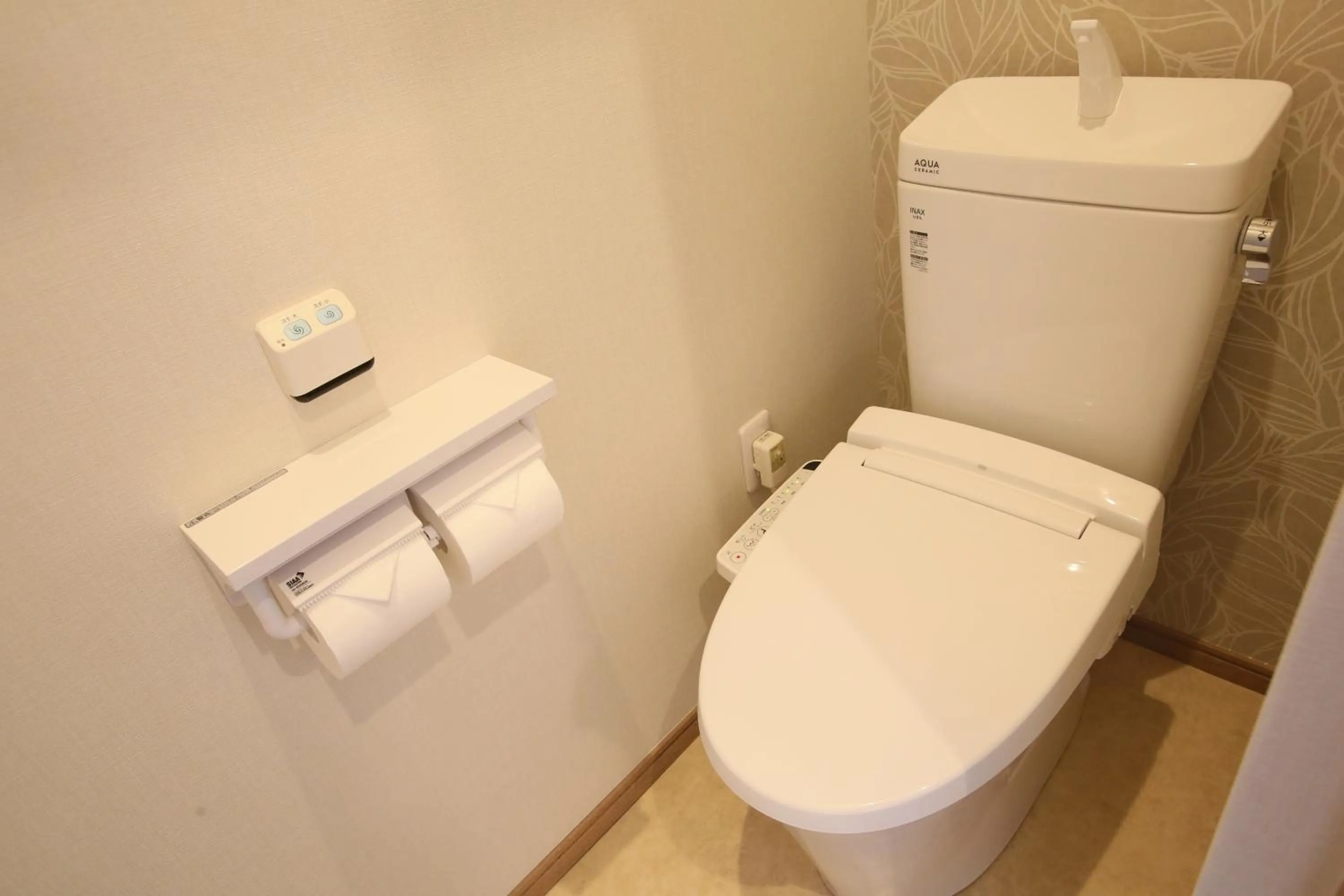 Family Stay Tsukuba Room