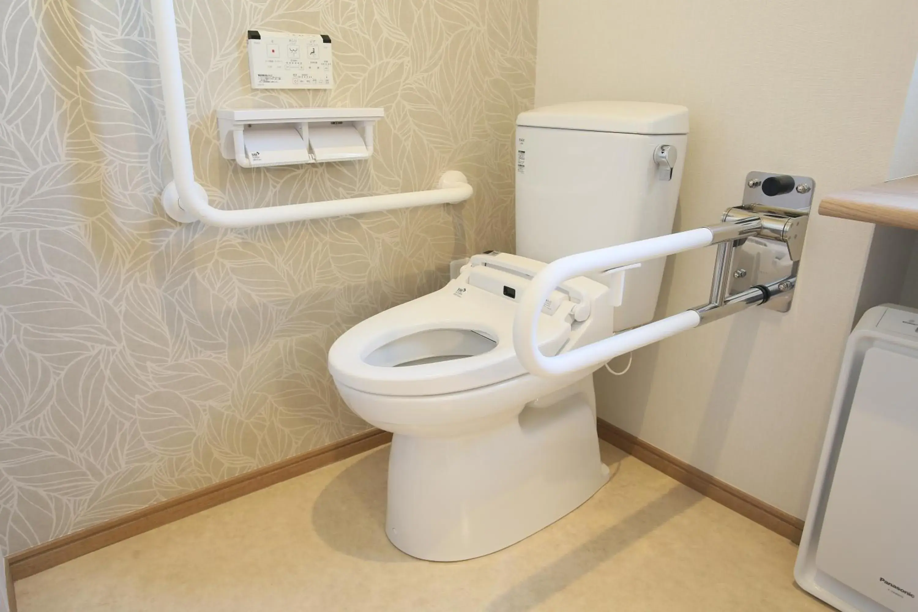 Family Stay Tsukuba Room Family Stay Tsukuba Room