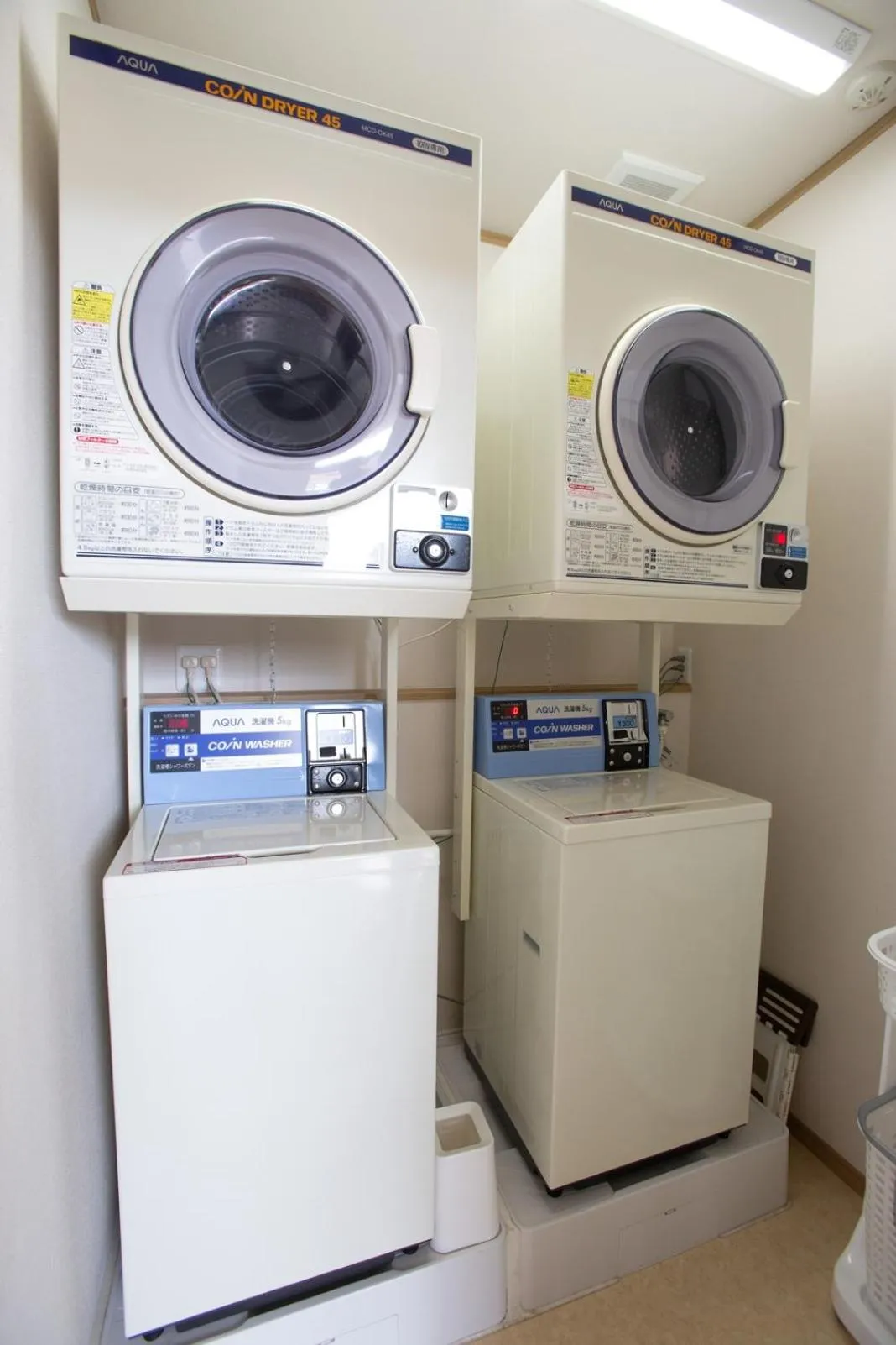 Family Stay Tsukuba Room