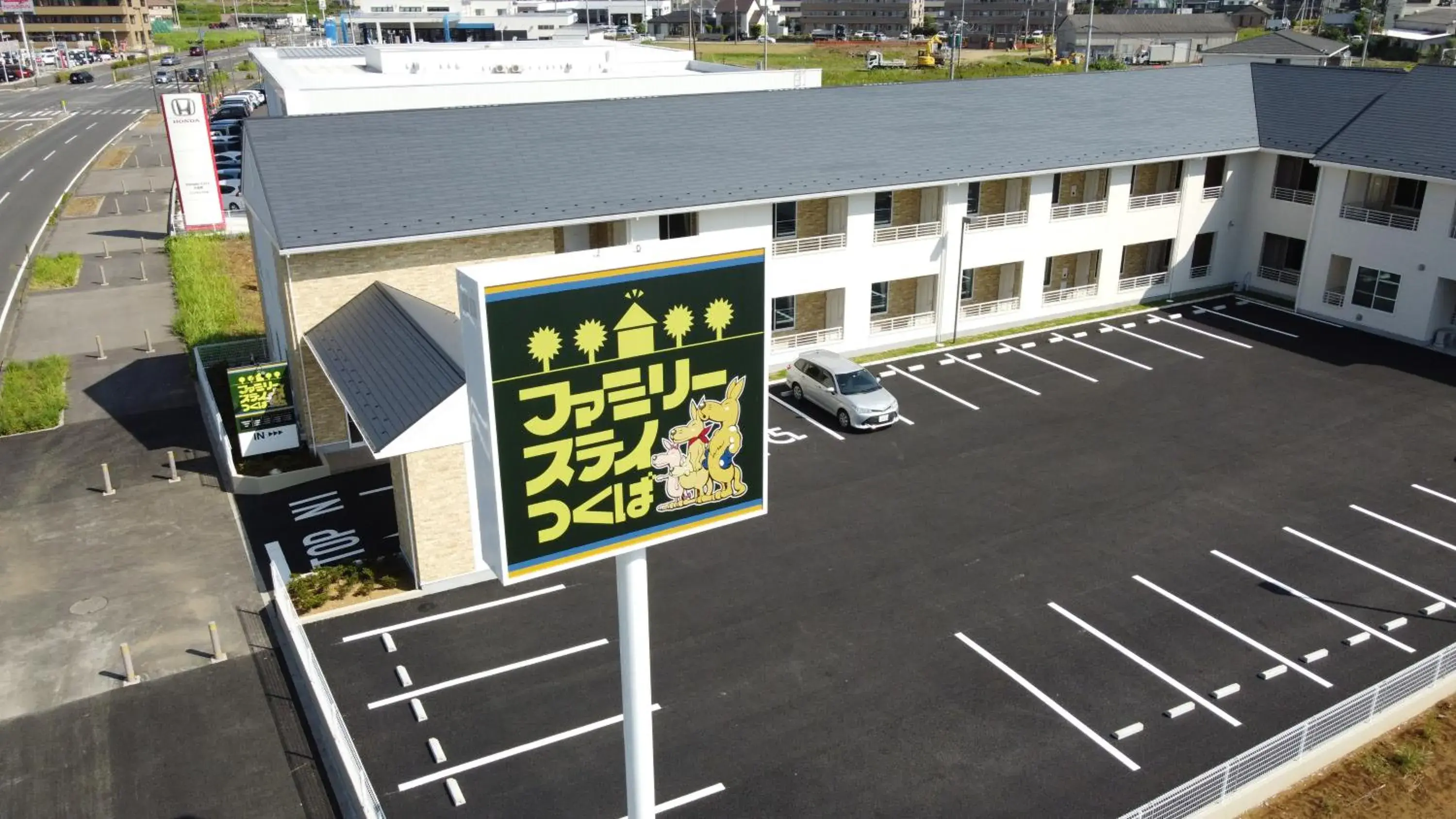 Property building in Family Stay Tsukuba Room Property building in Family Stay Tsukuba Room