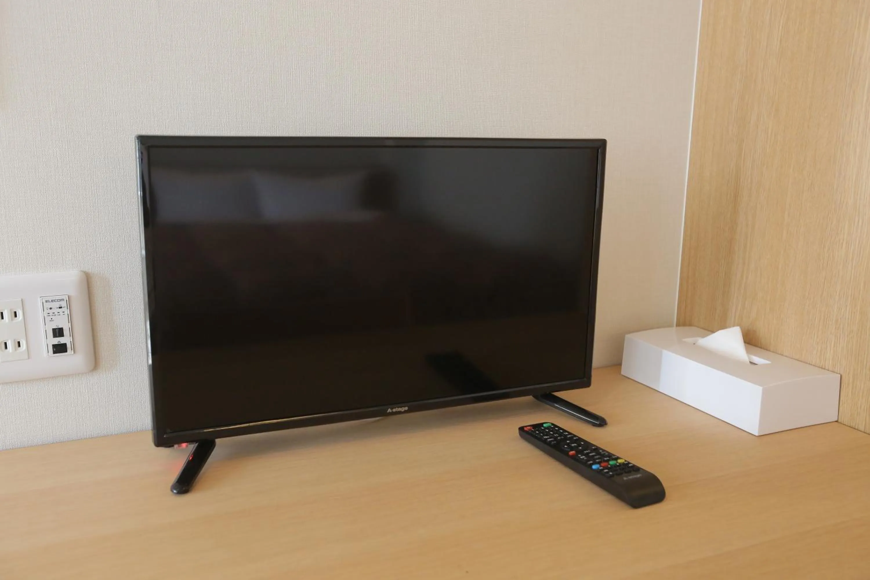 Family Stay Tsukuba Room